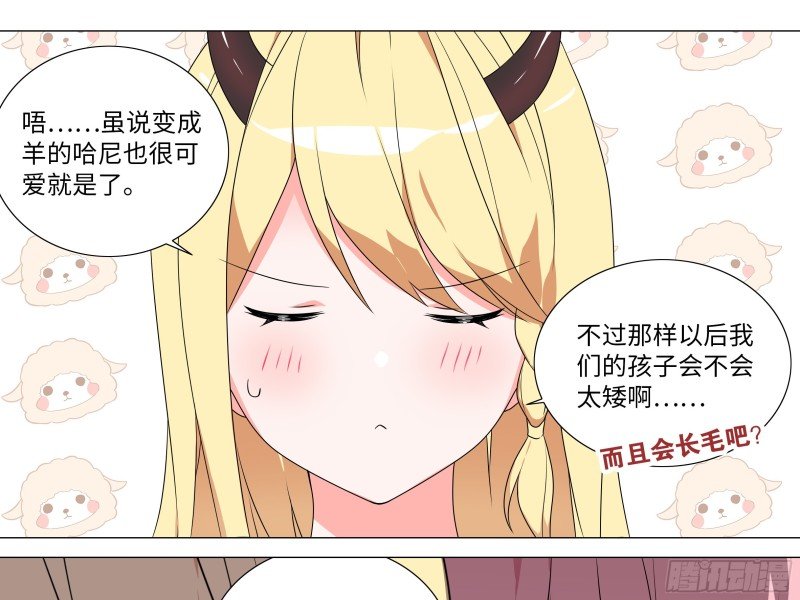 大龙对杀