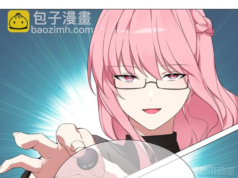 大龙对杀