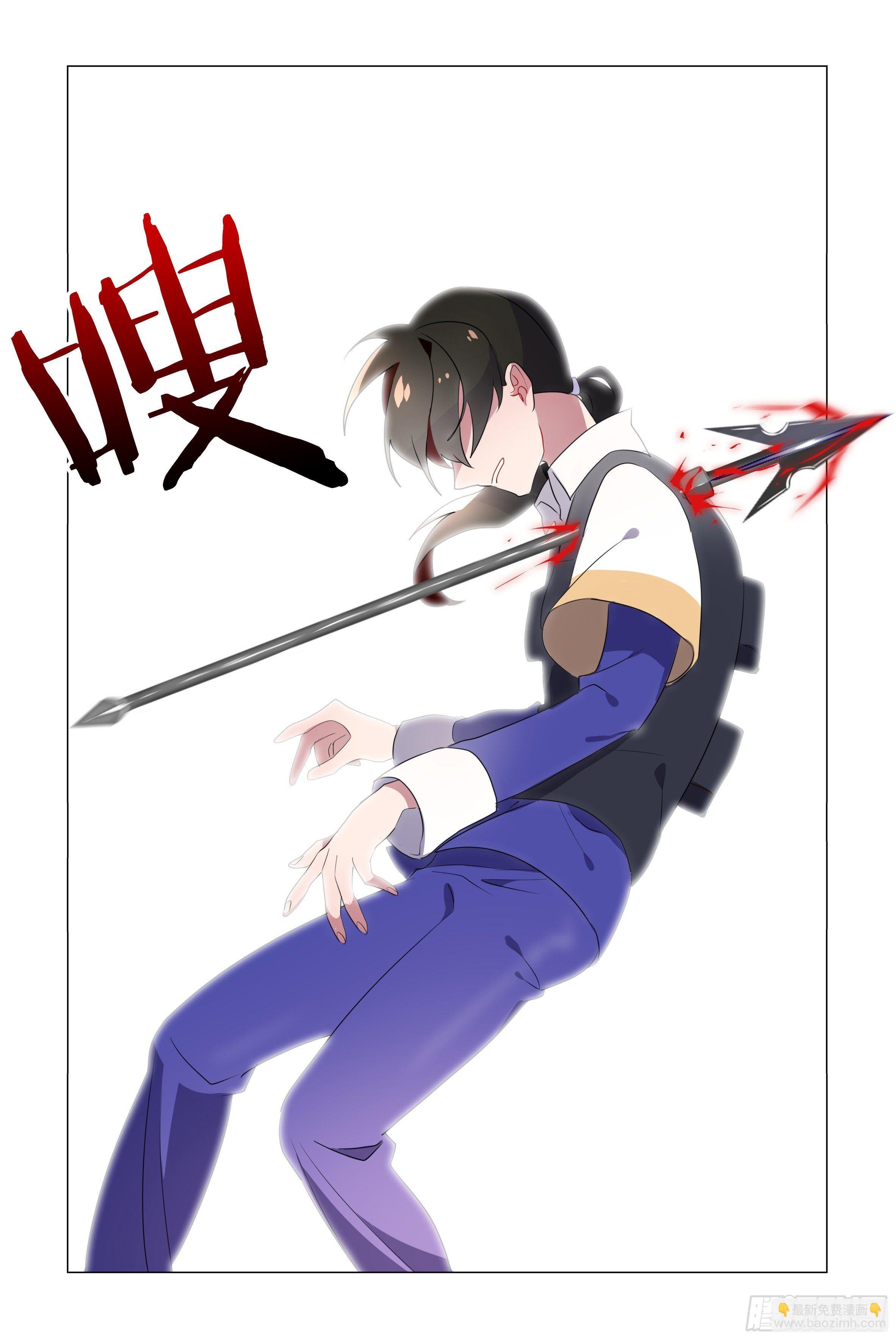 别惹辅助