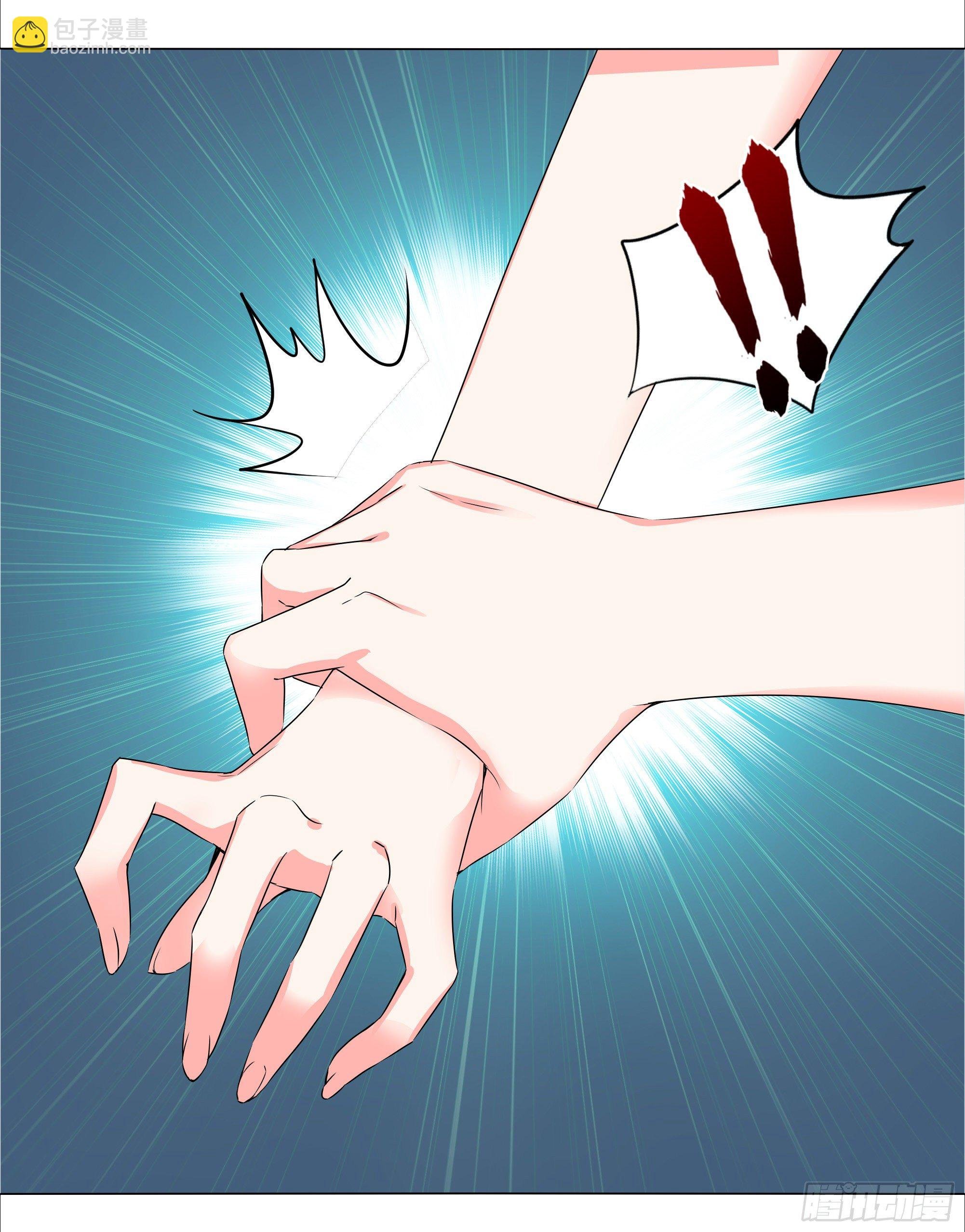 为人师表
