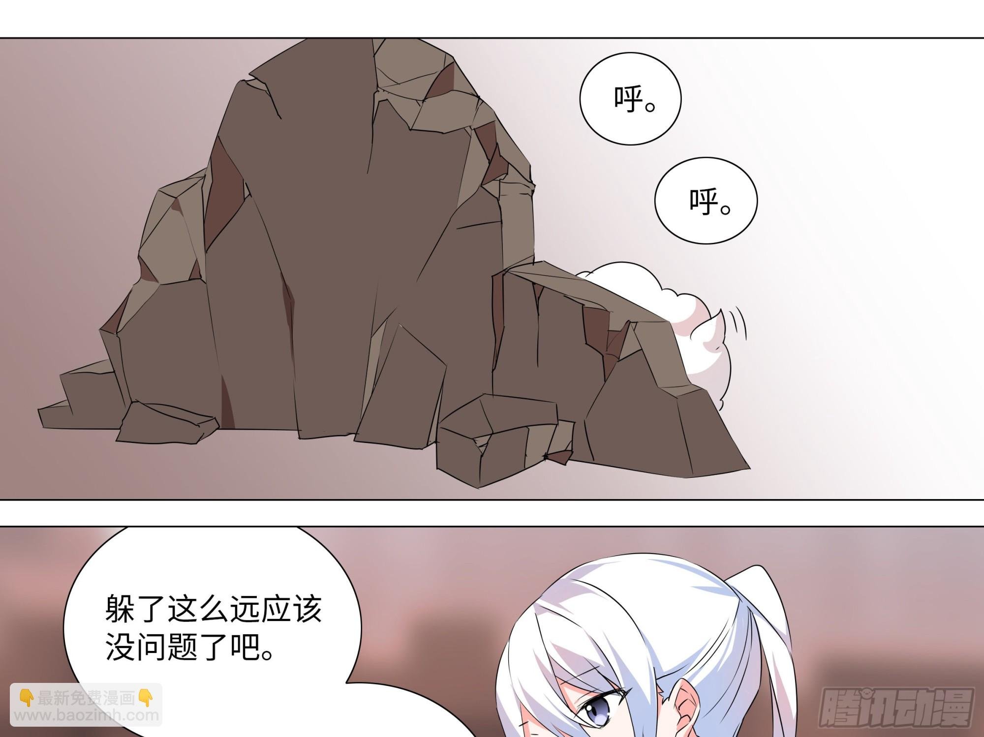 李维斯的……之下