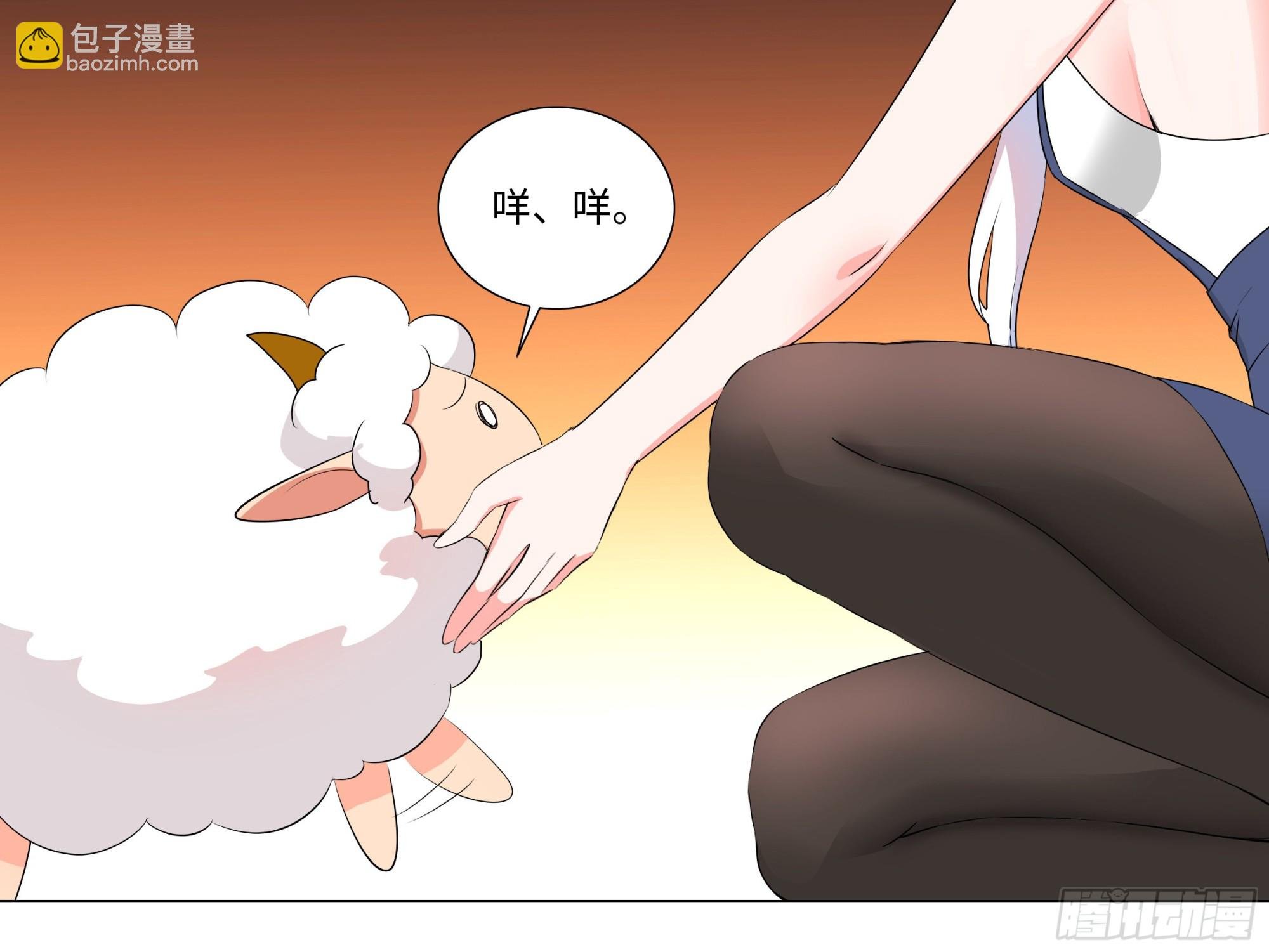 李维斯的……之下