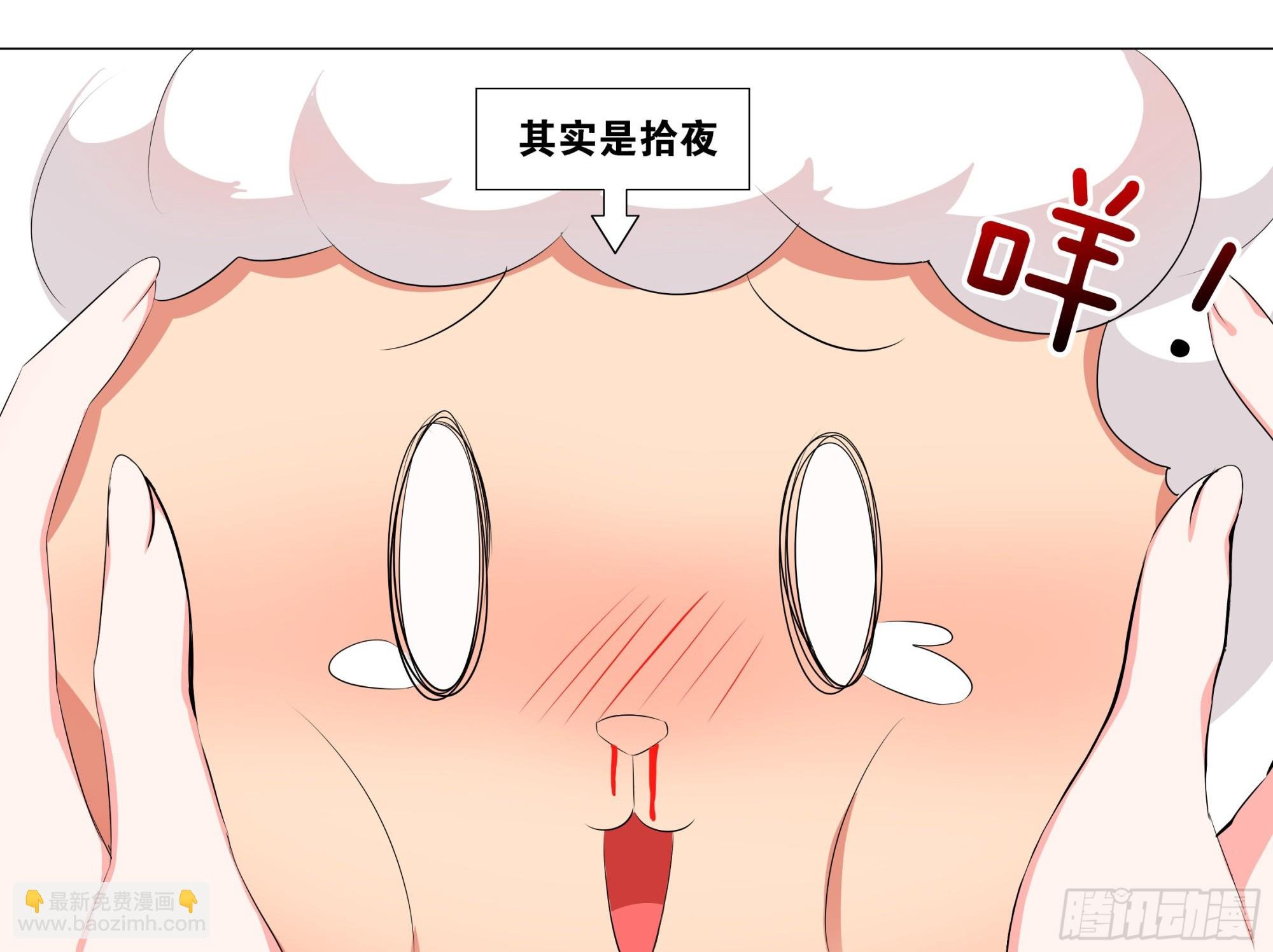 李维斯的……之下