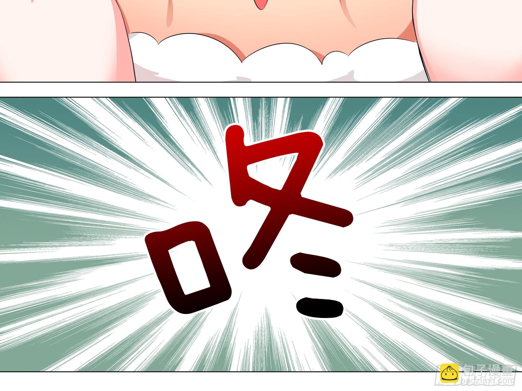 李维斯的……之下