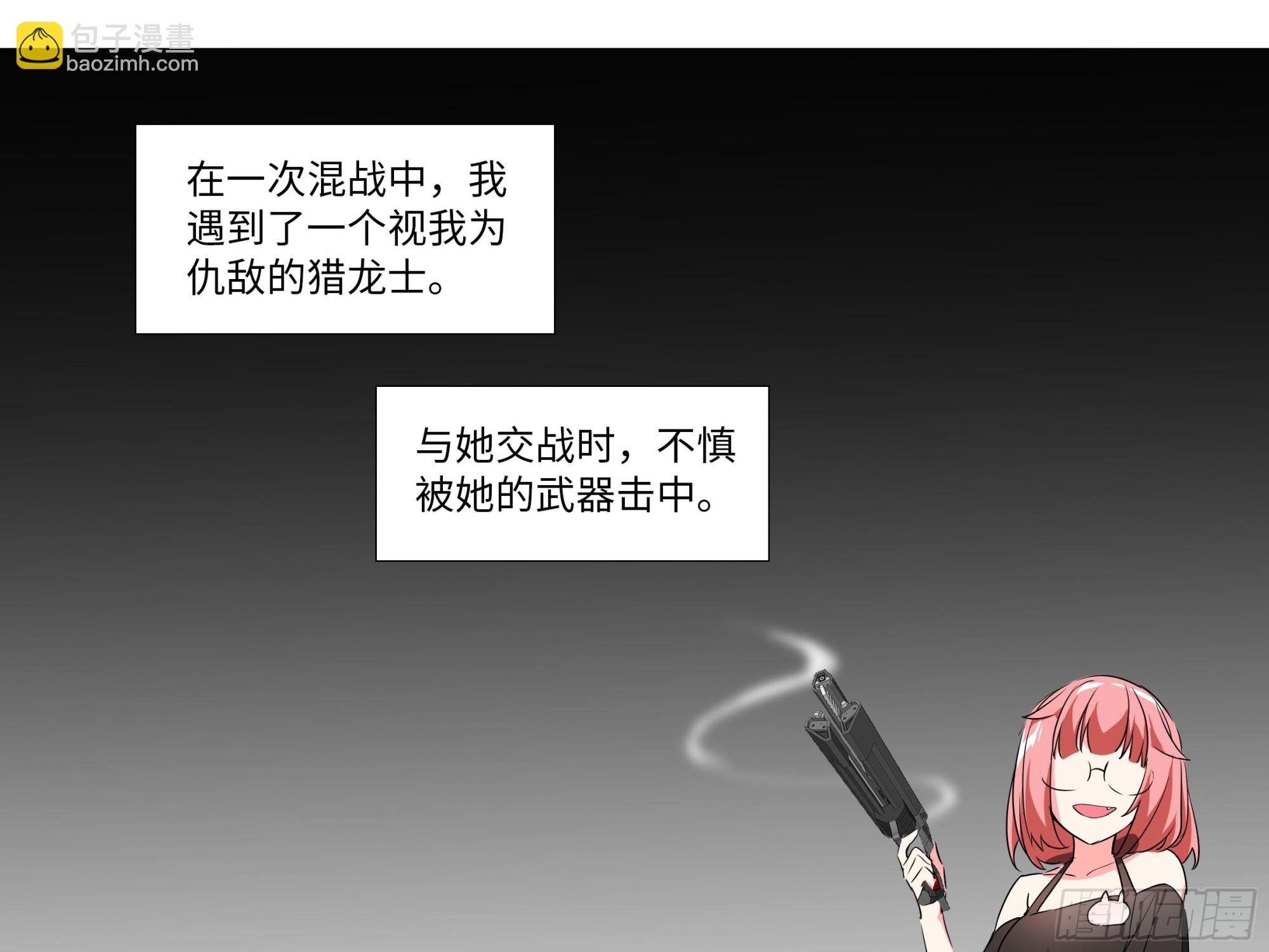 李维斯的……之下