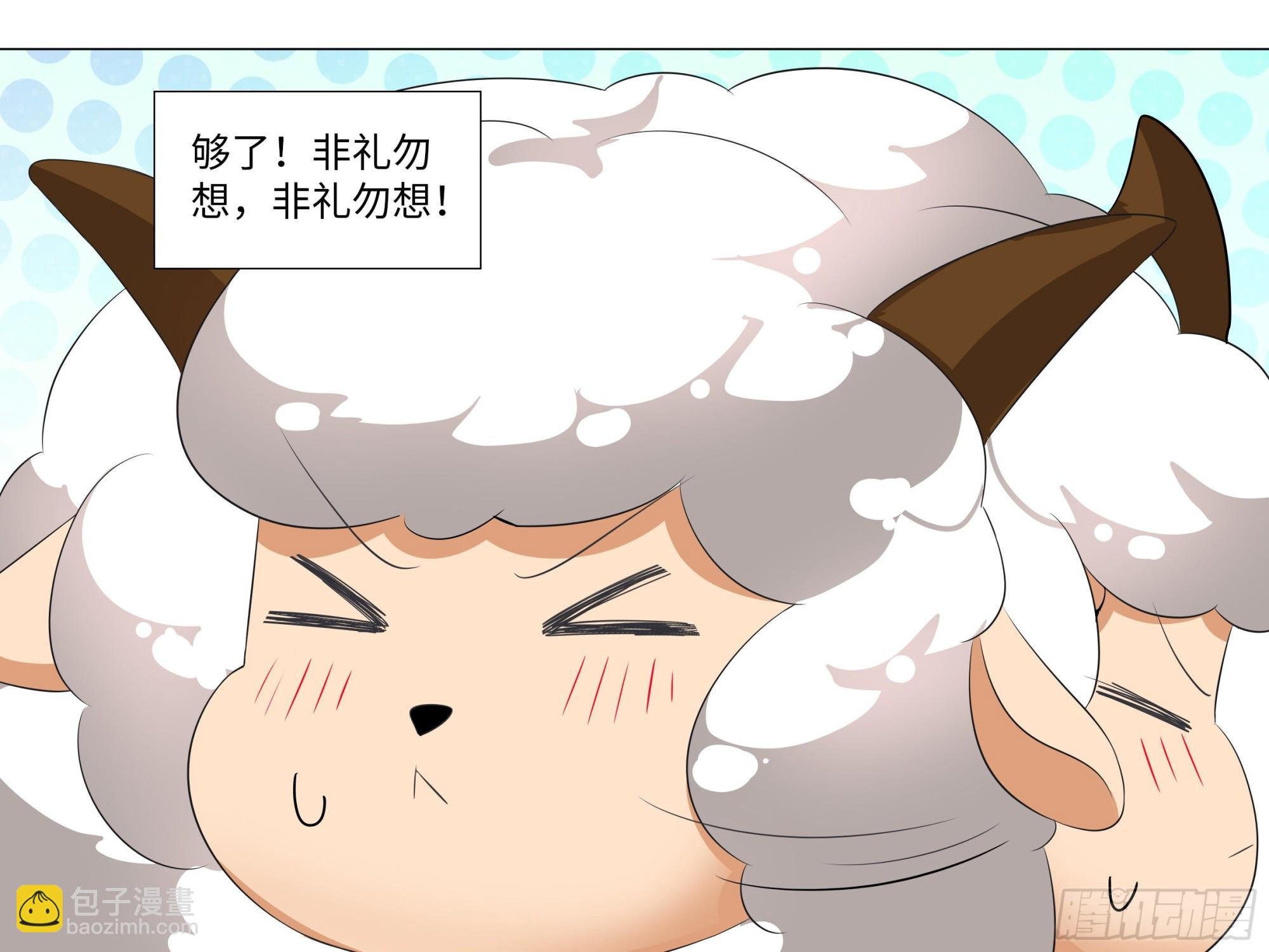 李维斯的……之下