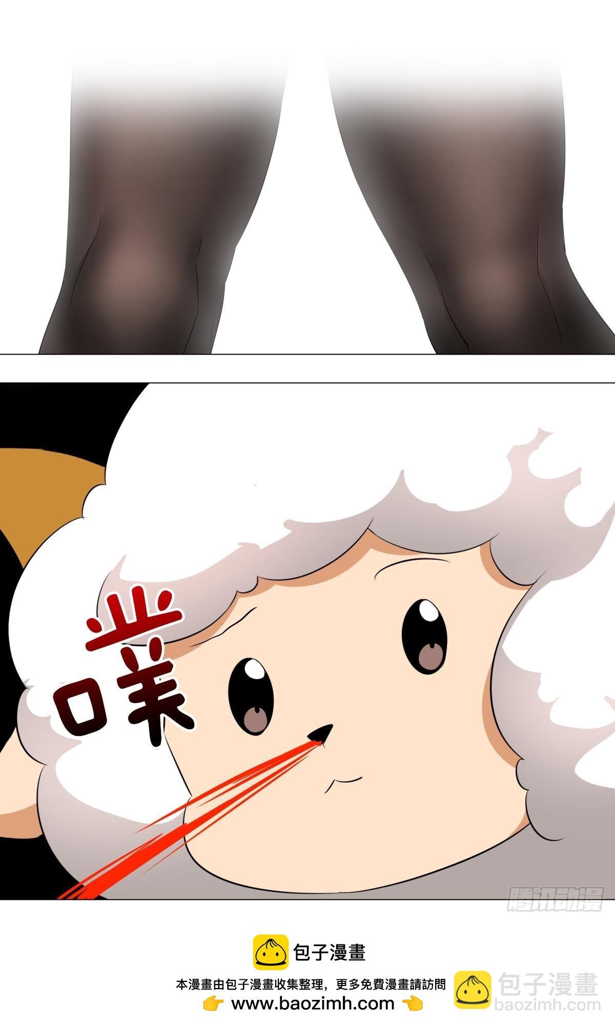 李维斯的……之下