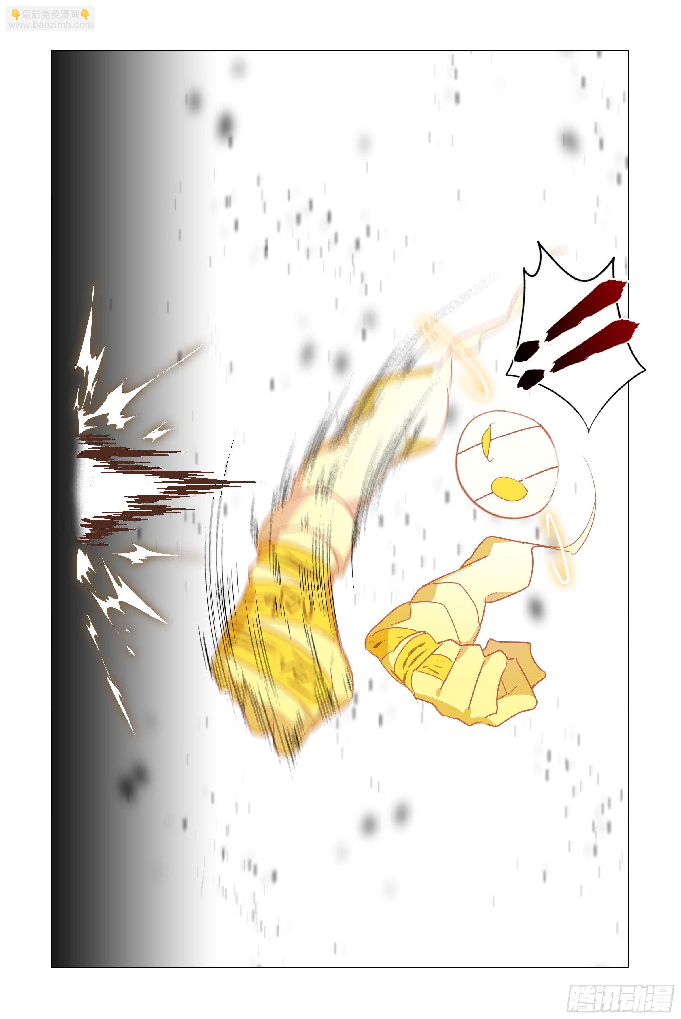小拳拳捶你胸口