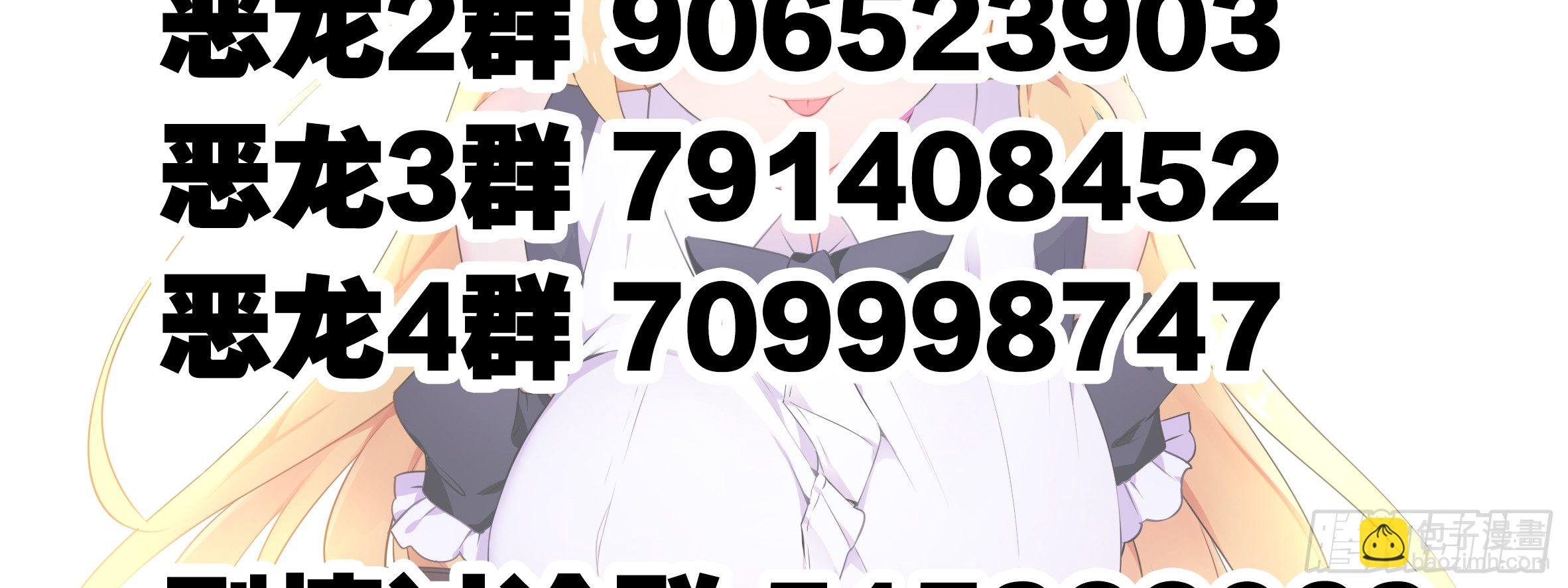 小拳拳捶你胸口