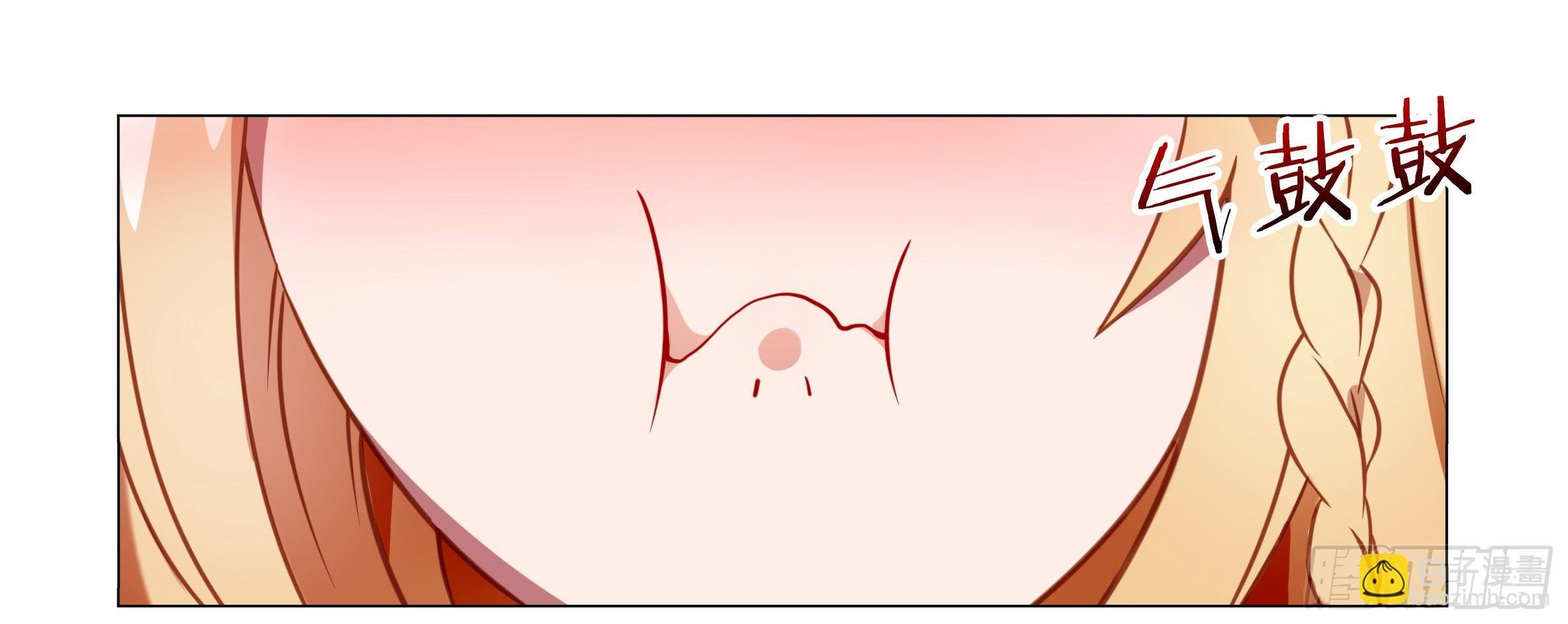 激斗（三）