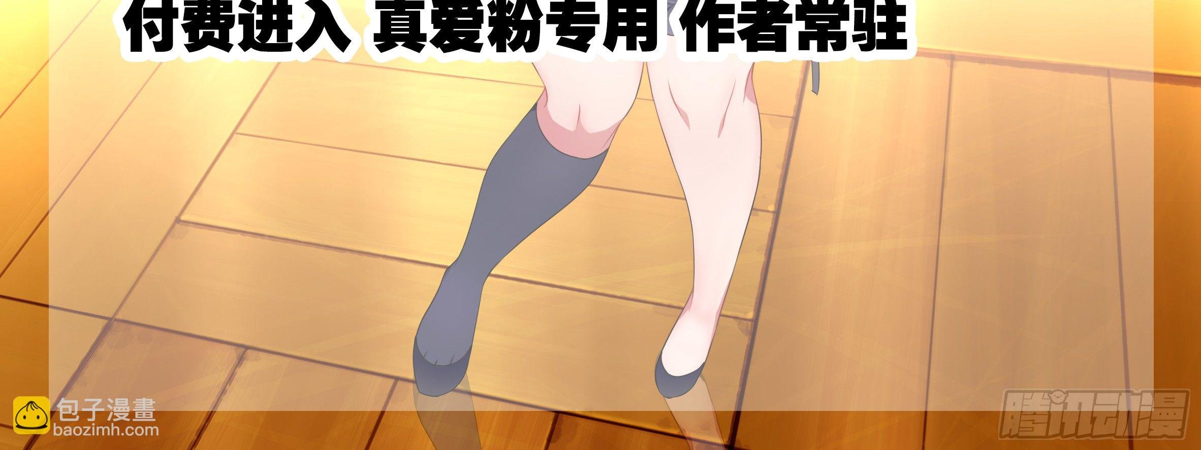 激斗（三）