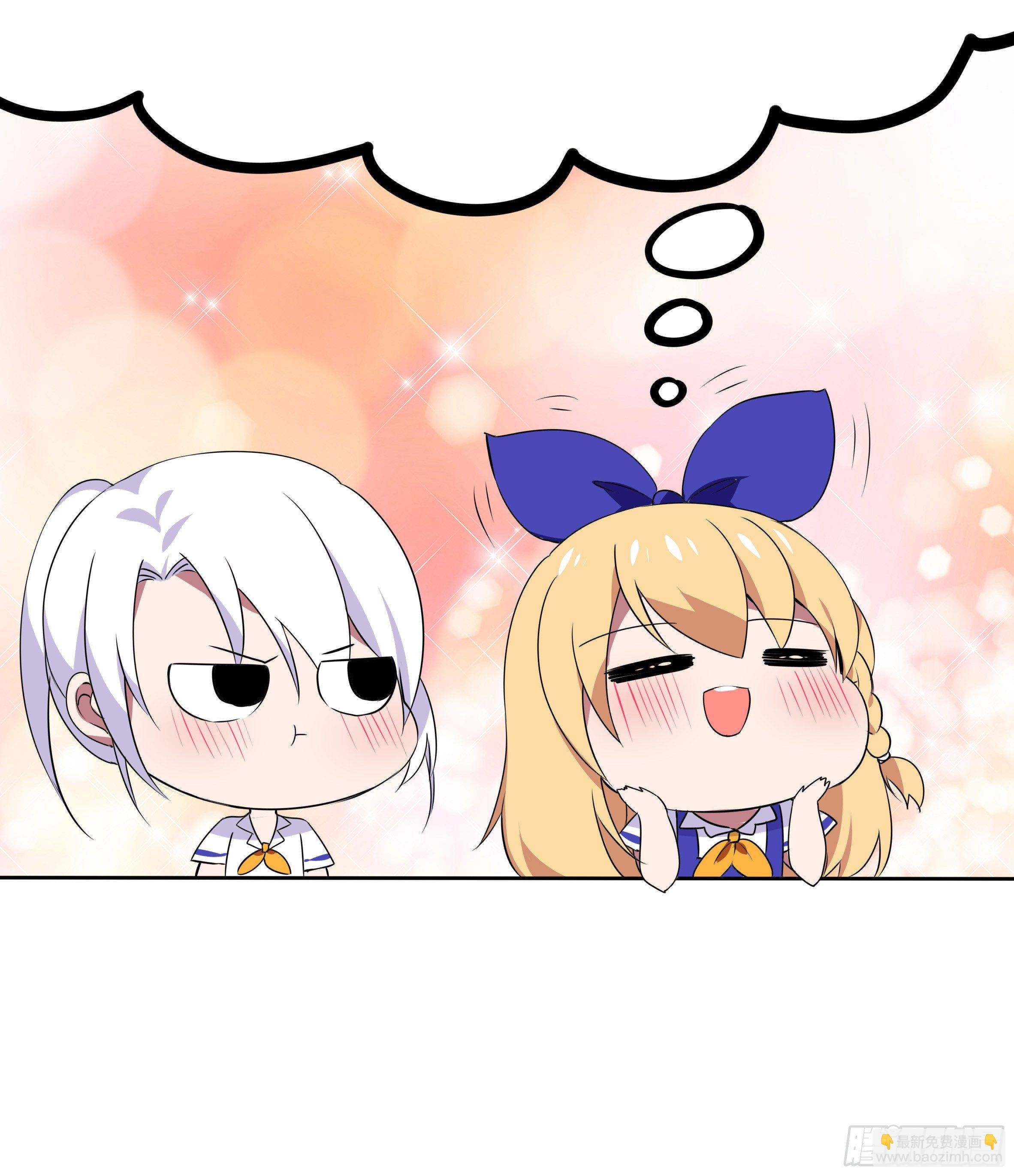 激斗（四）
