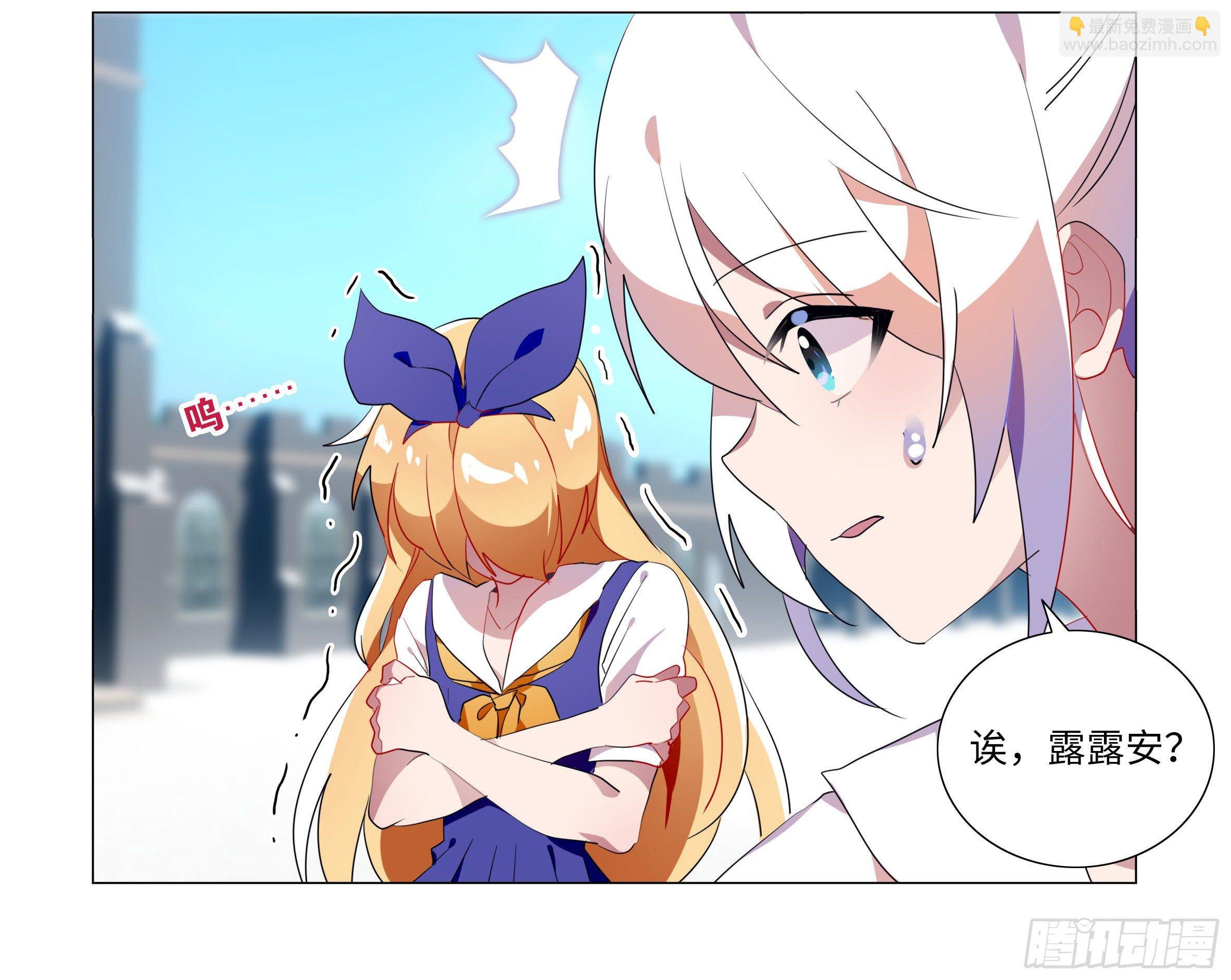 激斗（四）