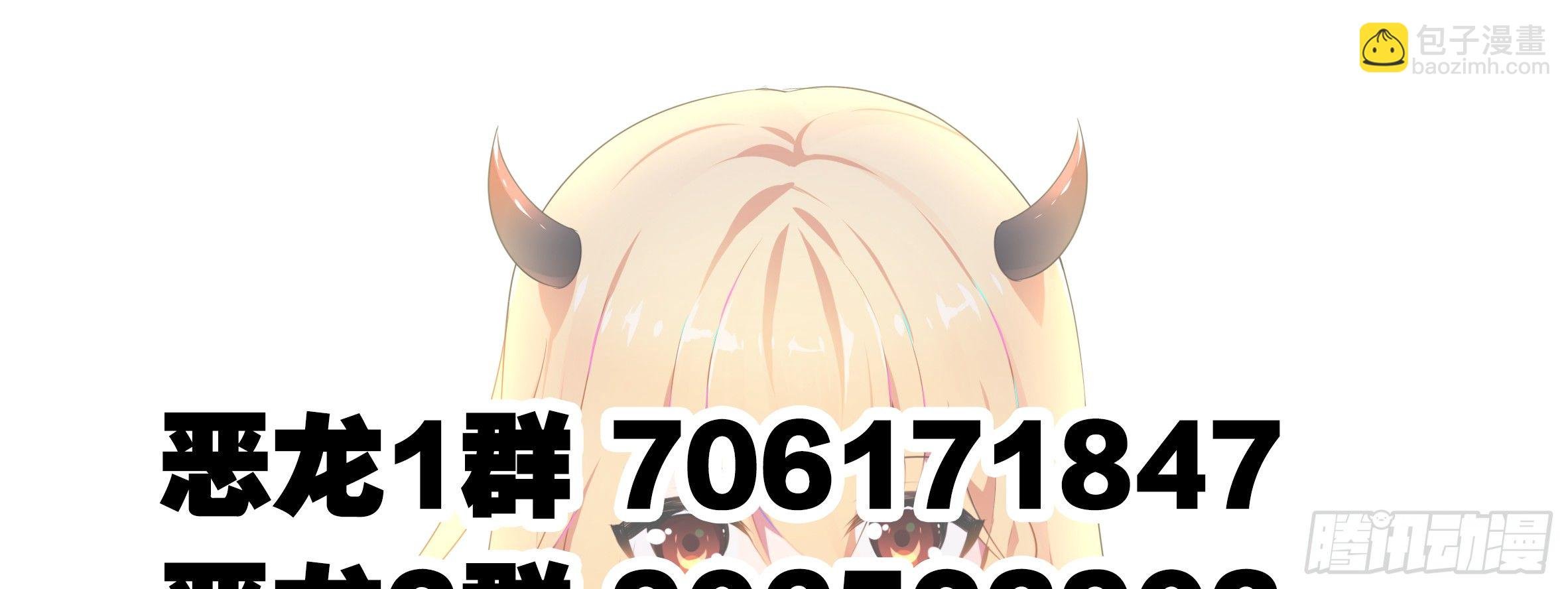 激斗（四）