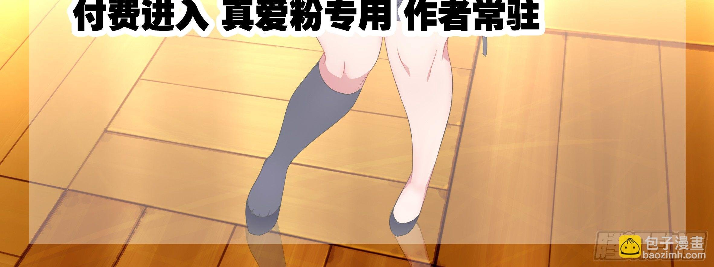 激斗（四）