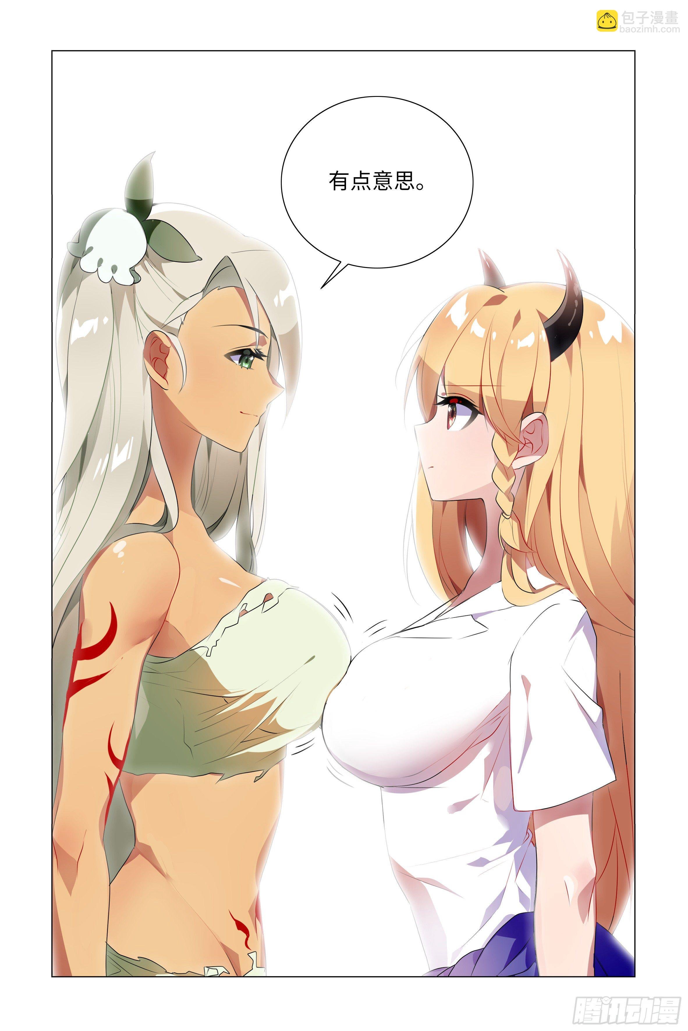 遇强越强（三）