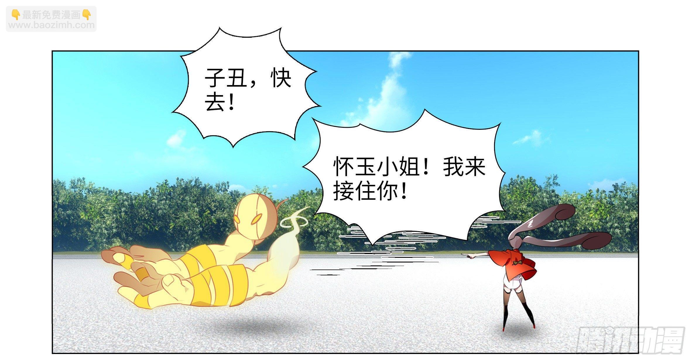 遇强越强（三）