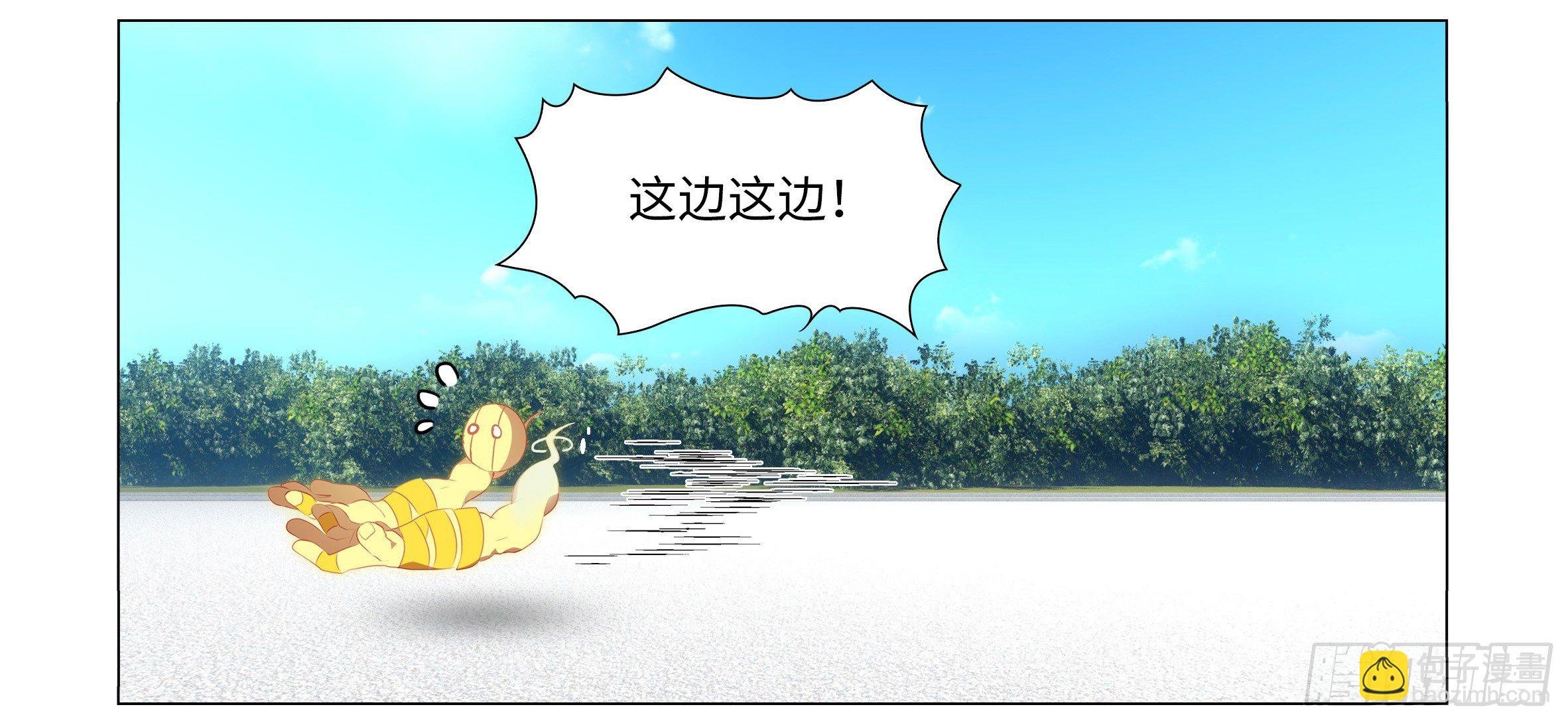 遇强越强（三）
