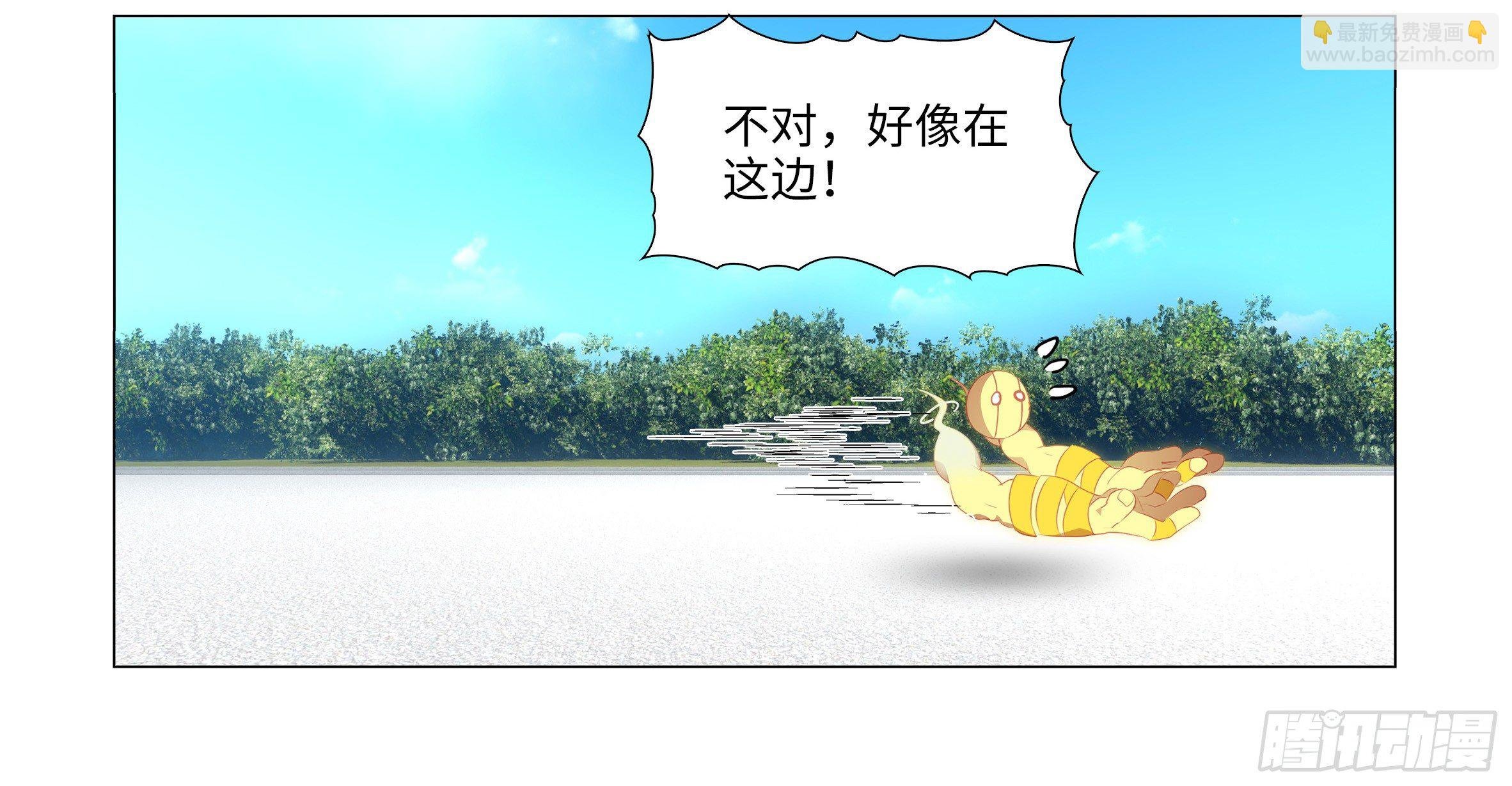 遇强越强（三）