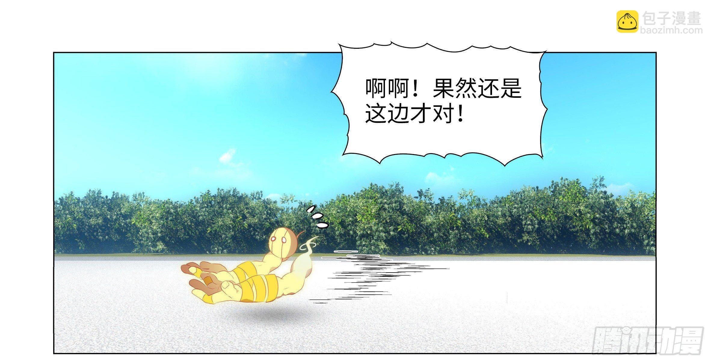 遇强越强（三）