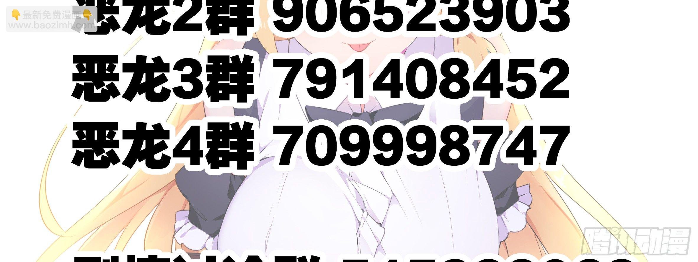 遇强越强（三）