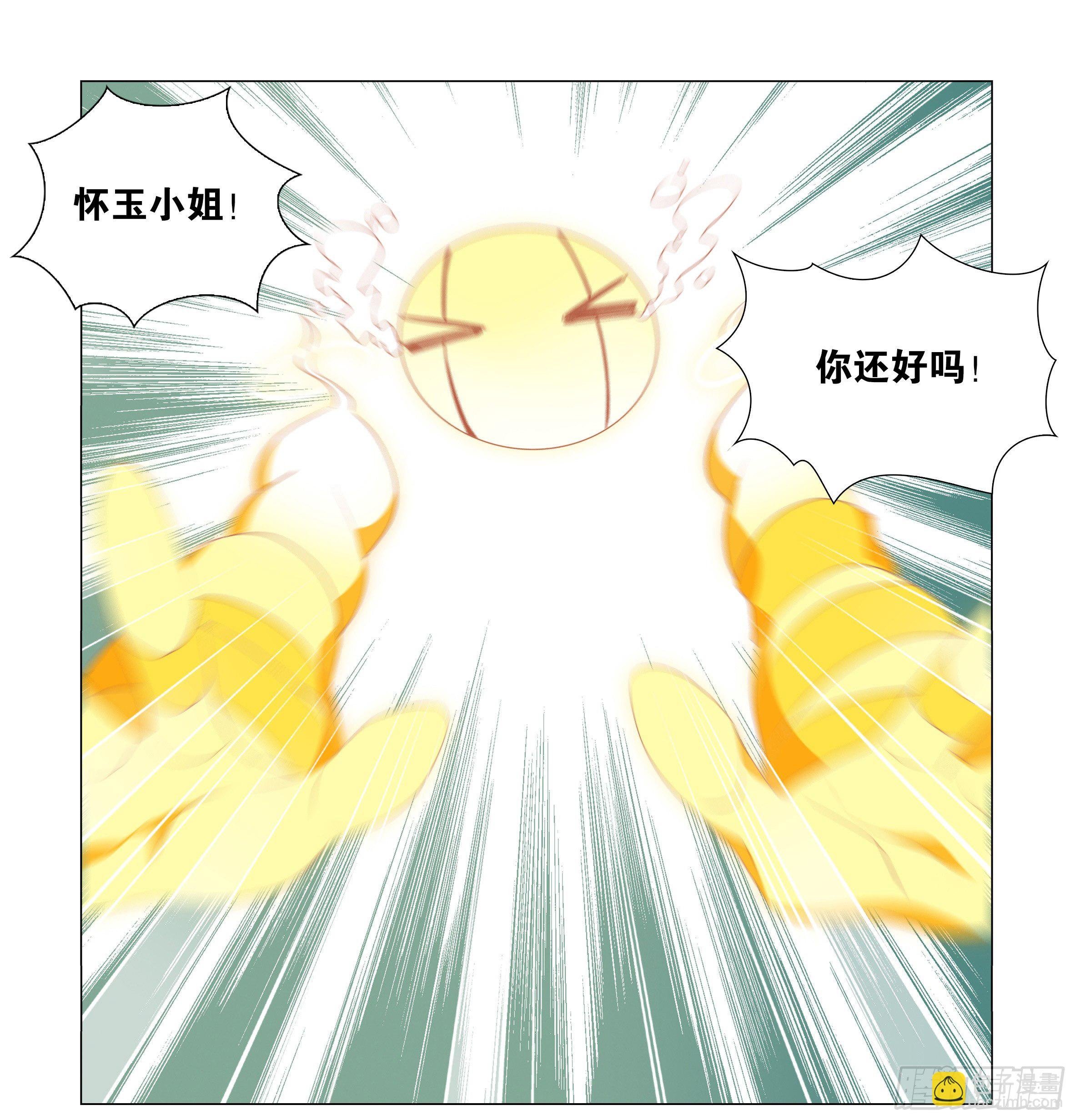 遇强越强（四）