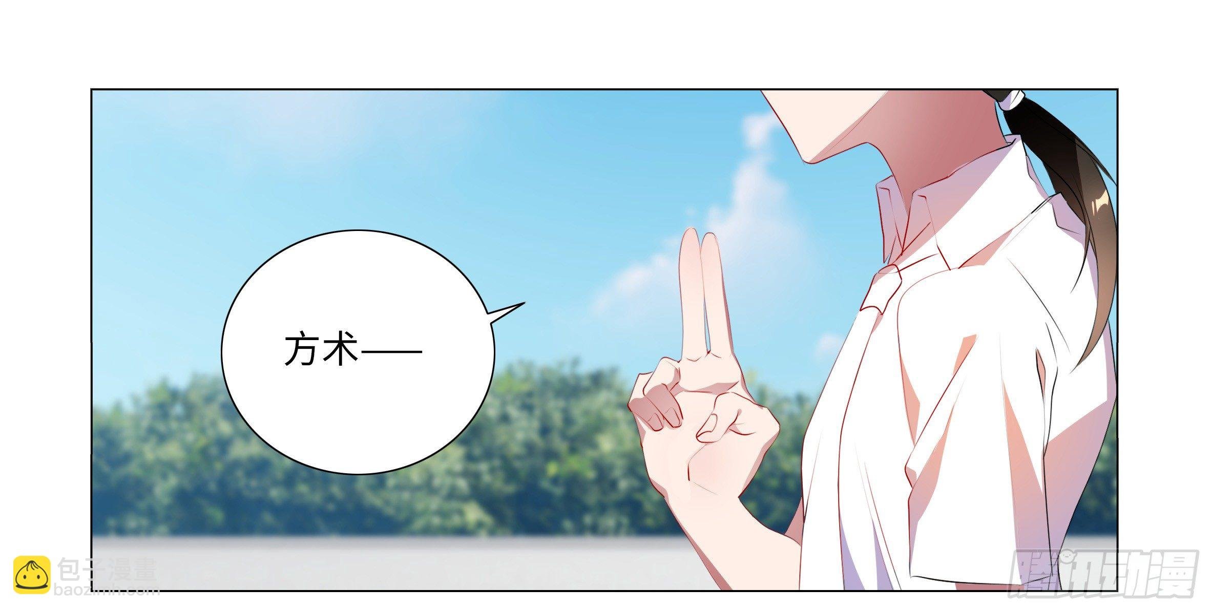 遇强越强（四）