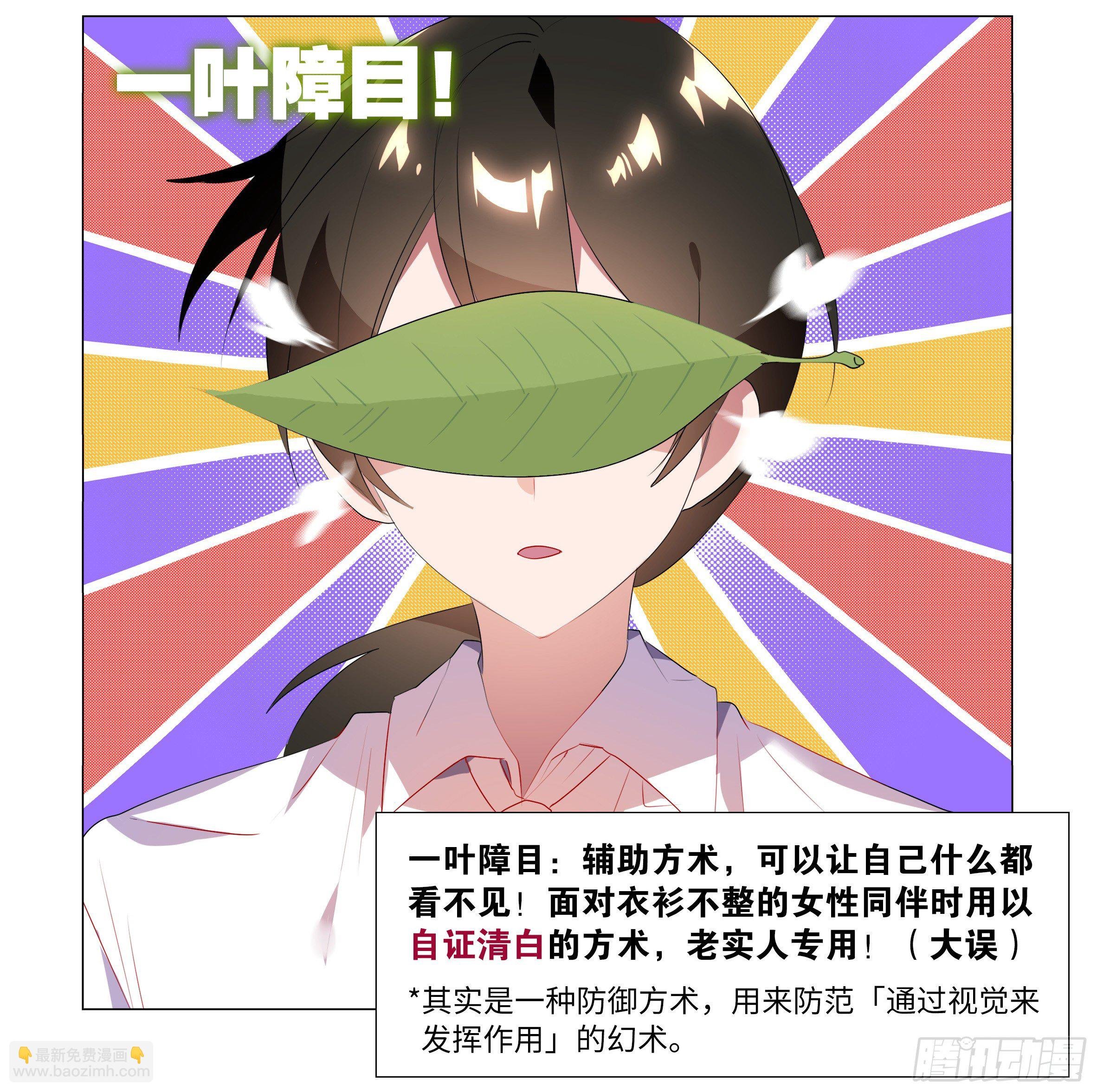 遇强越强（四）