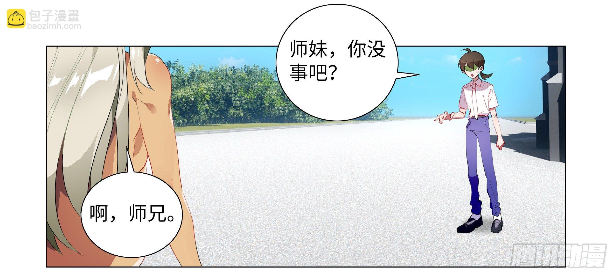 遇强越强（四）