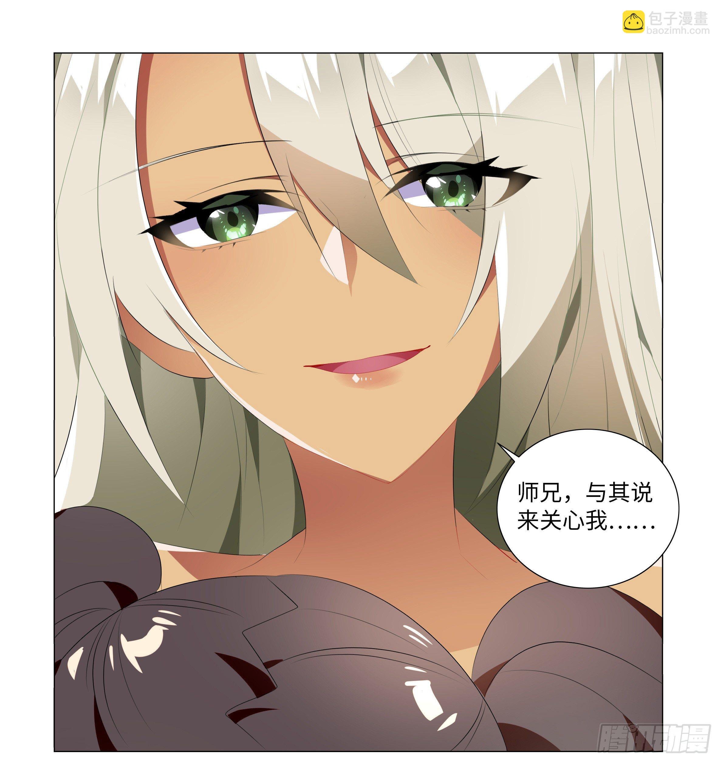 遇强越强（四）
