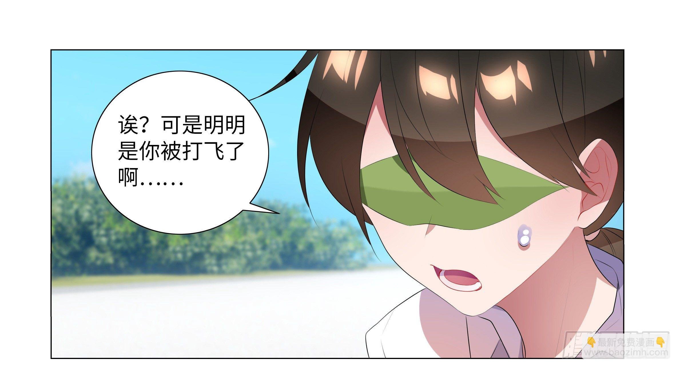 遇强越强（四）