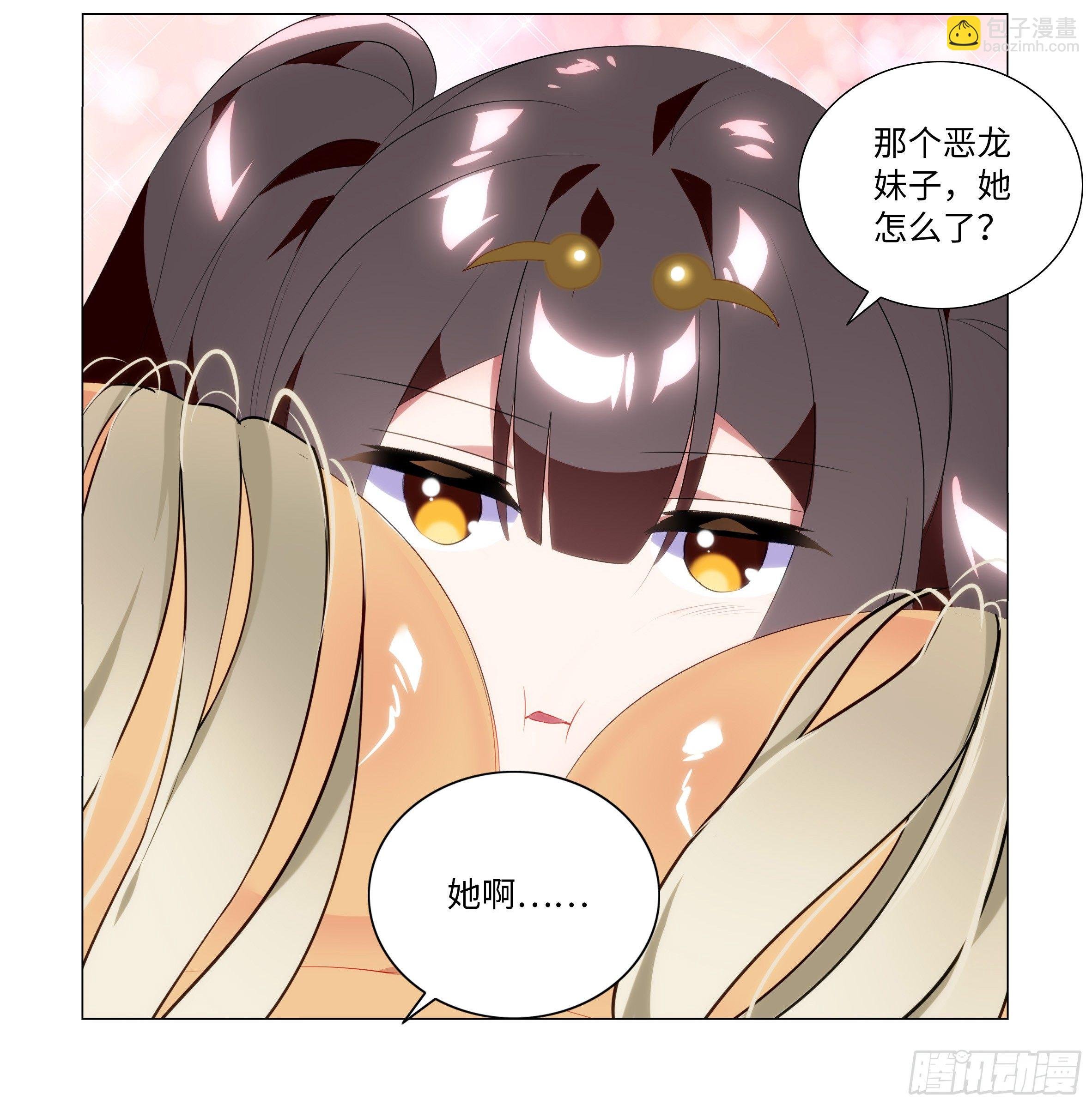 遇强越强（四）