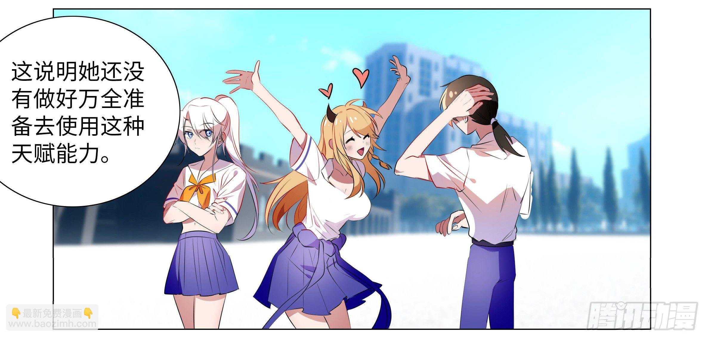 遇强越强（四）