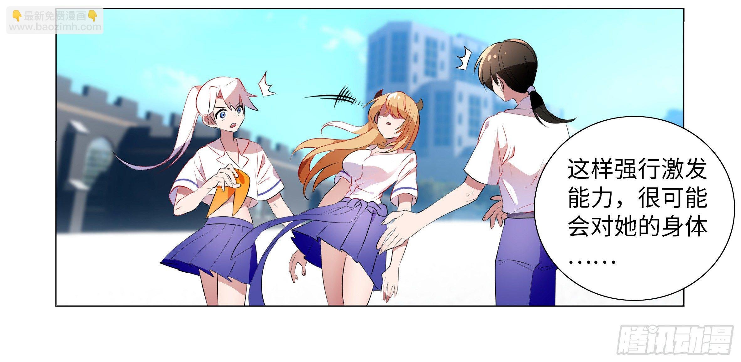 遇强越强（四）
