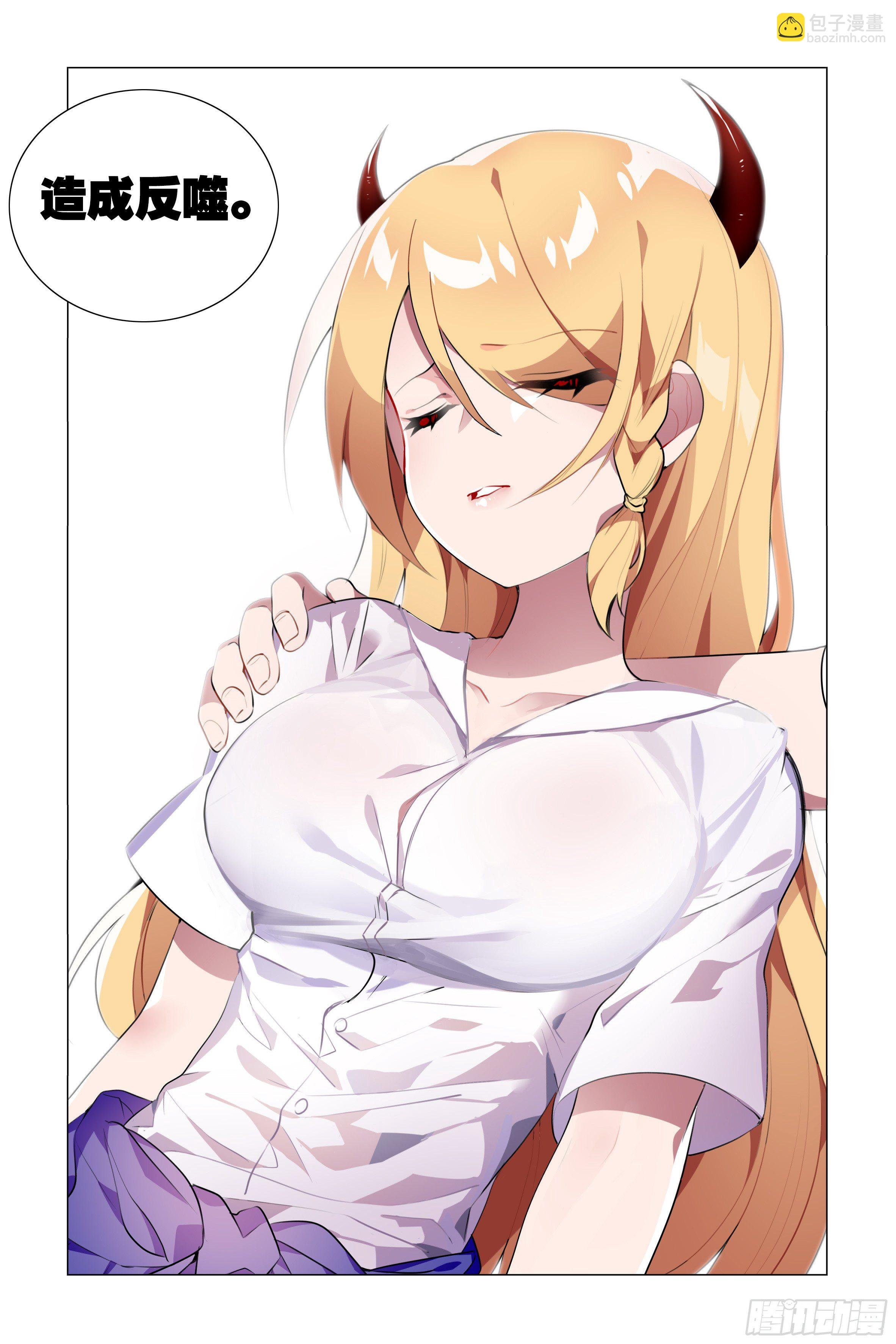 遇强越强（四）