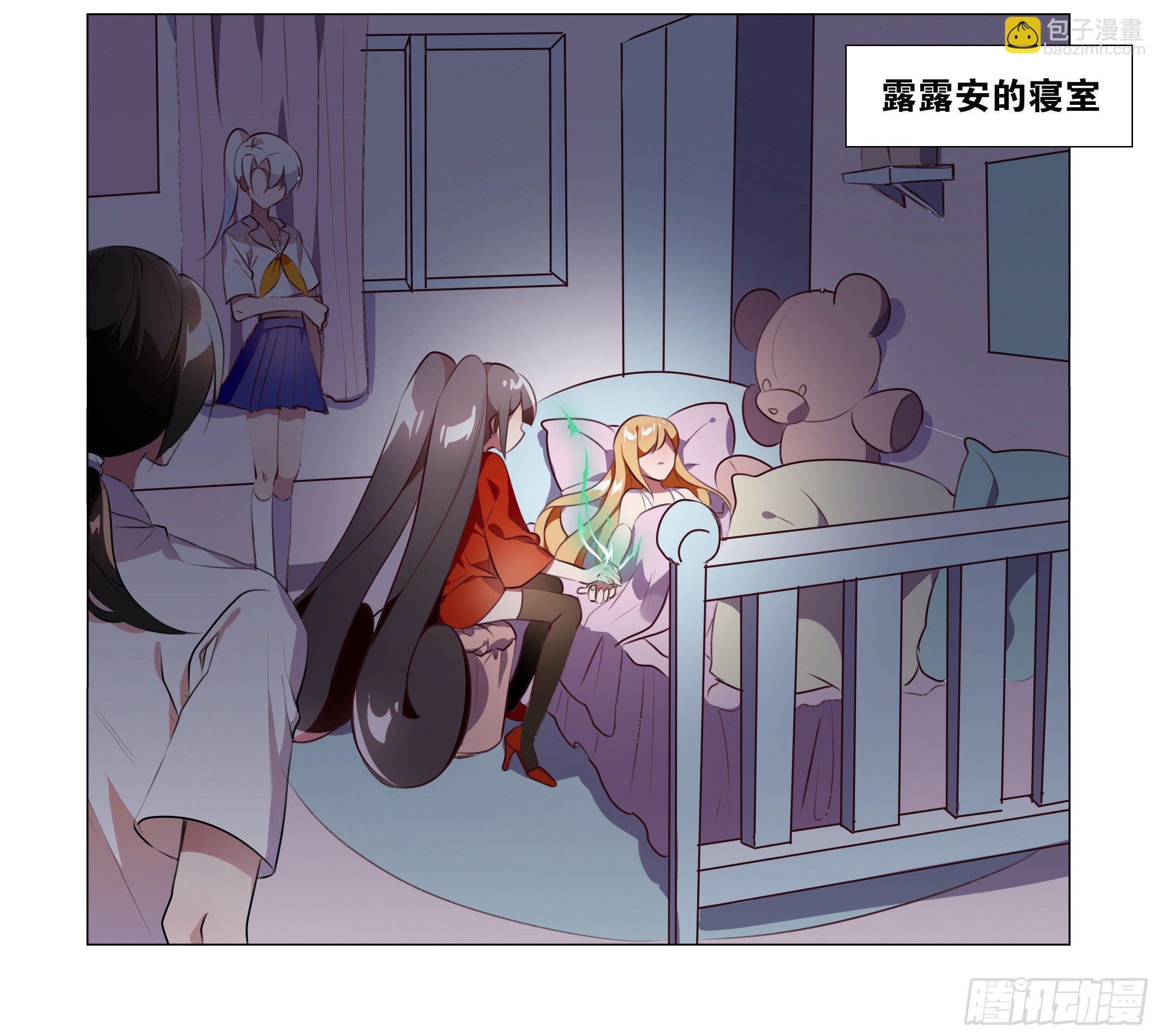 孤男寡女（一）