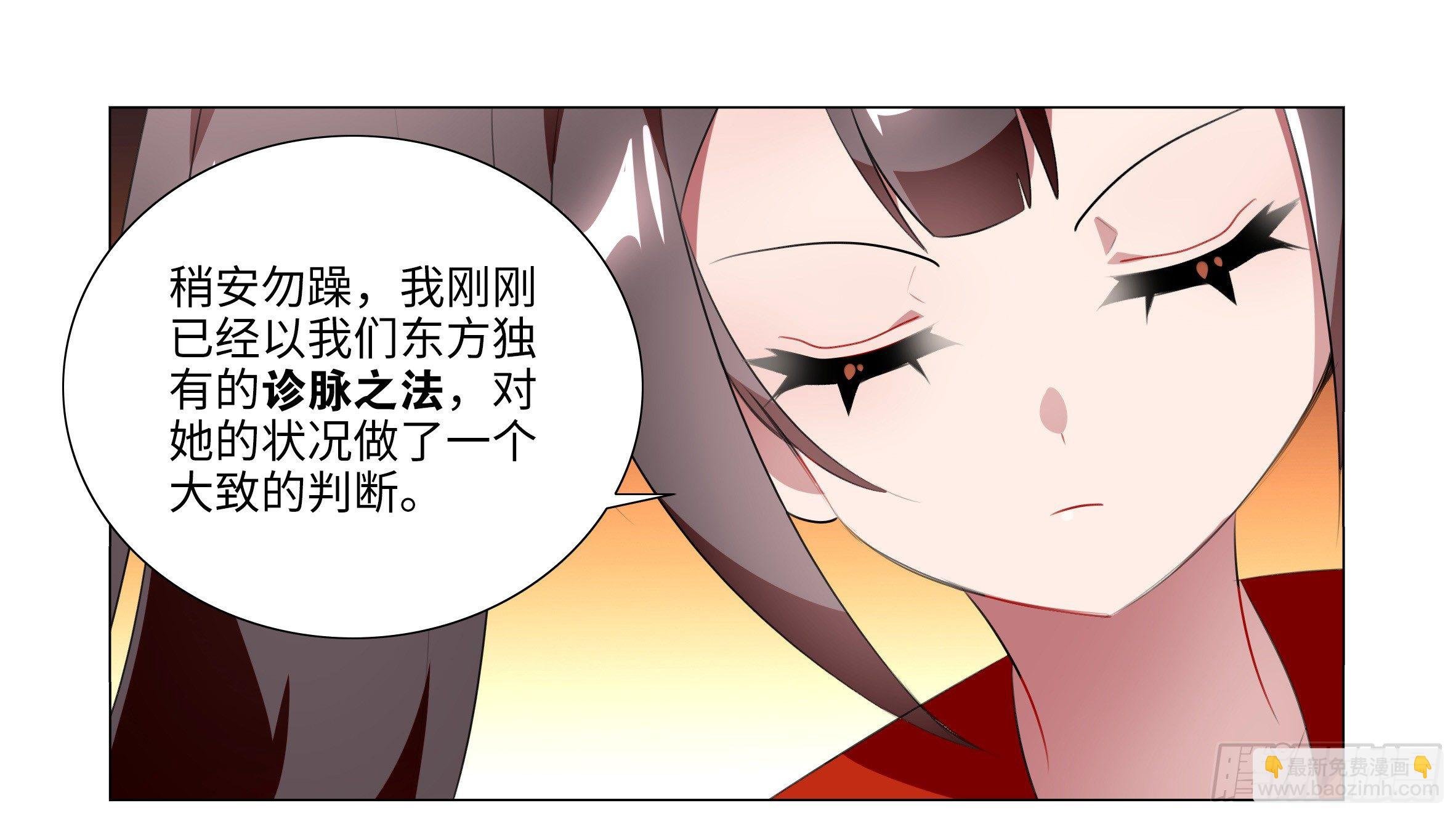 孤男寡女（一）