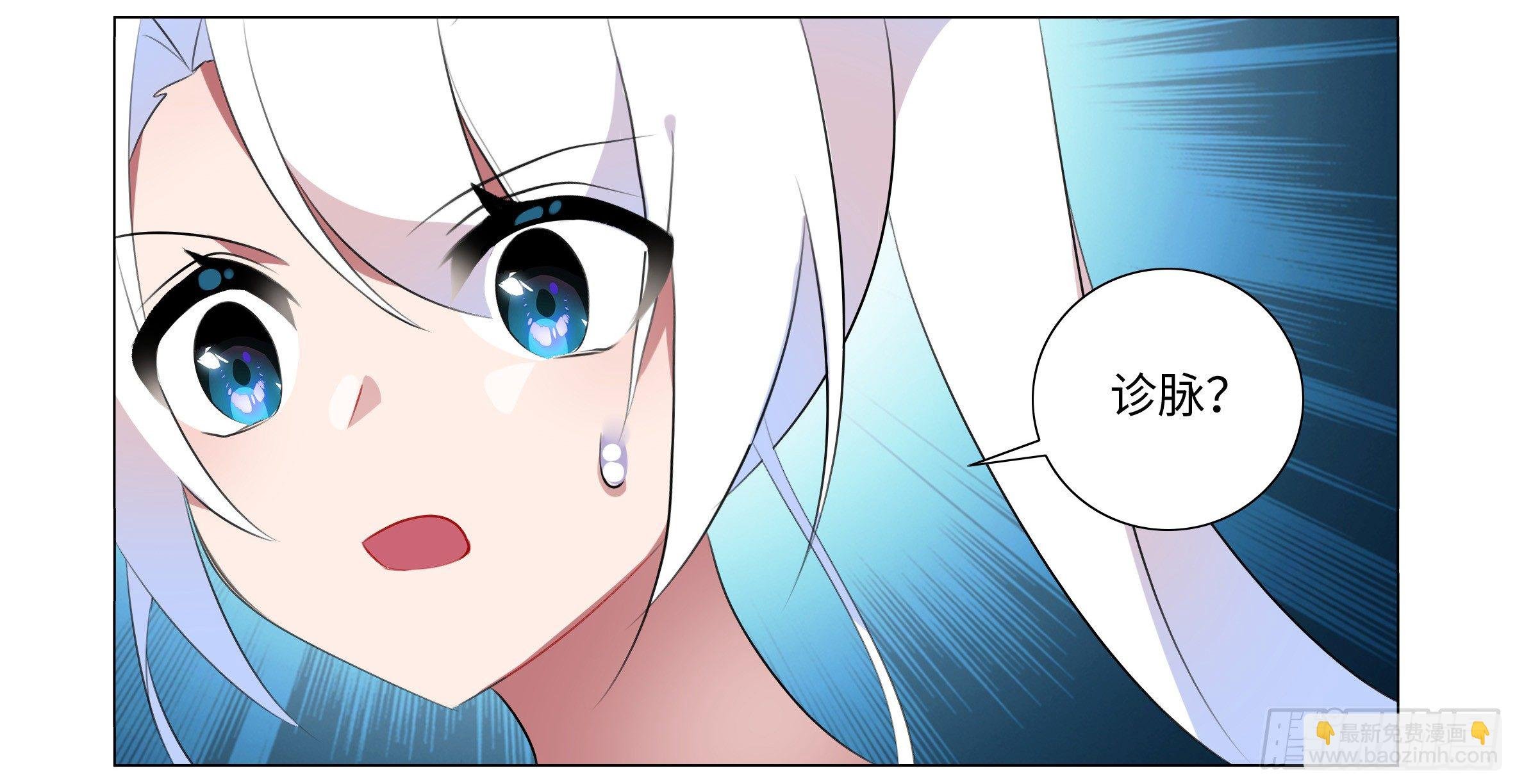 孤男寡女（一）
