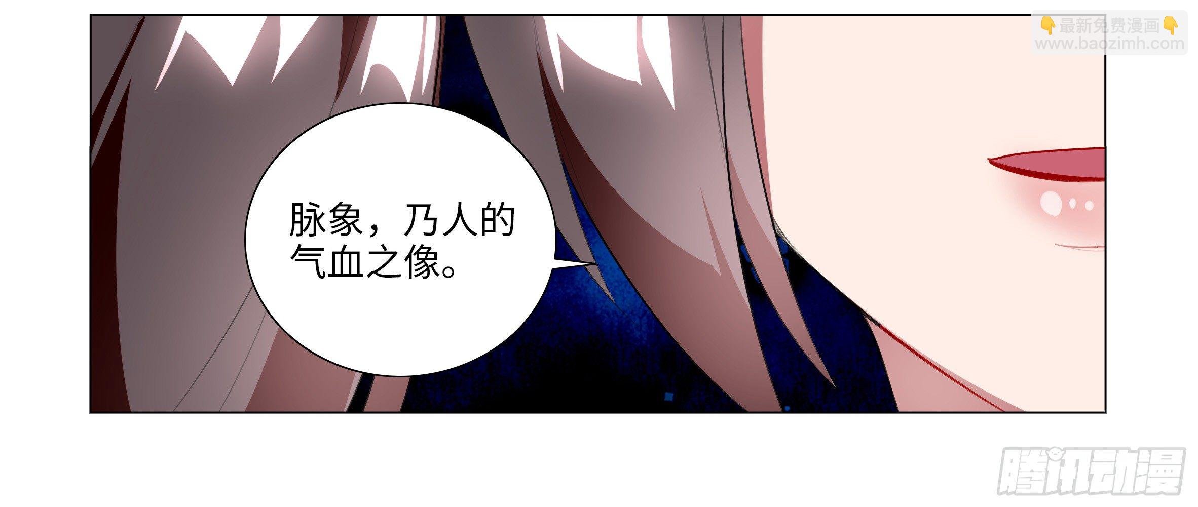 孤男寡女（一）