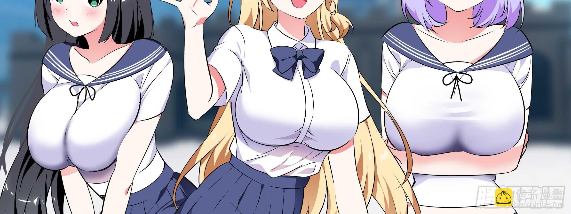 孤男寡女（四）