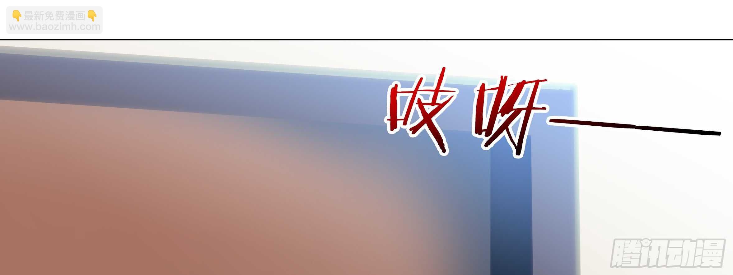 孤男寡女（四）