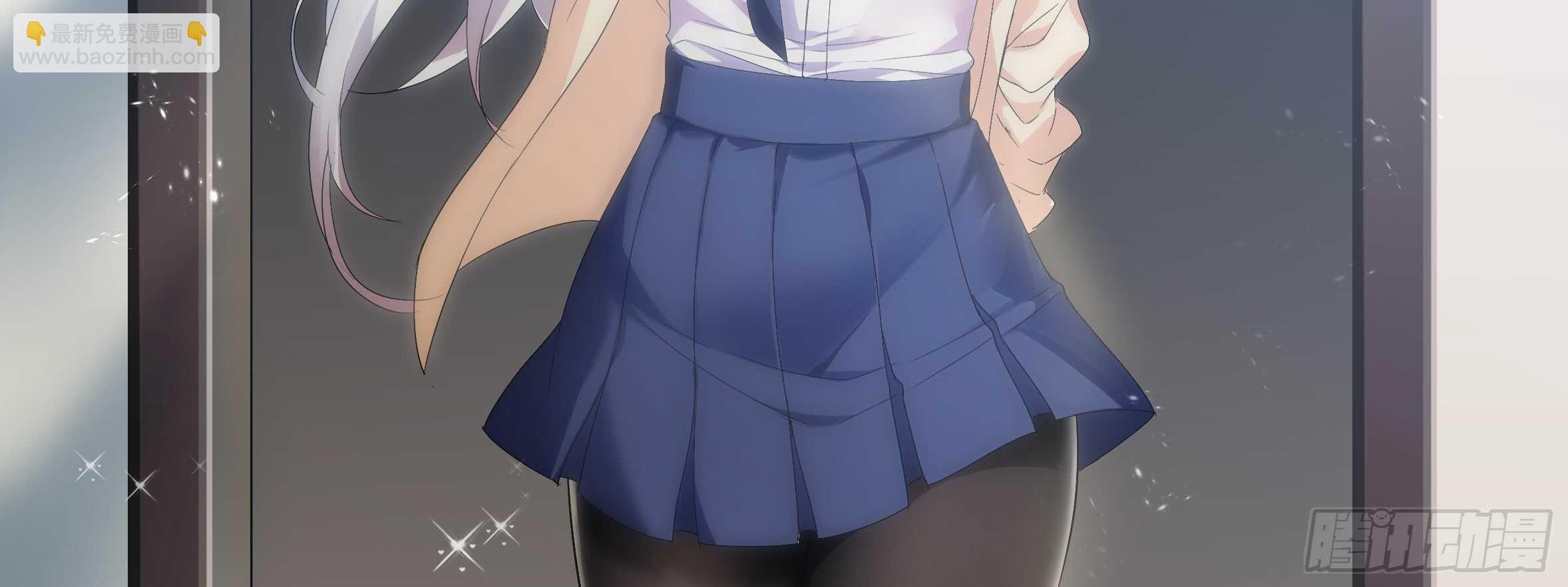 孤男寡女（四）