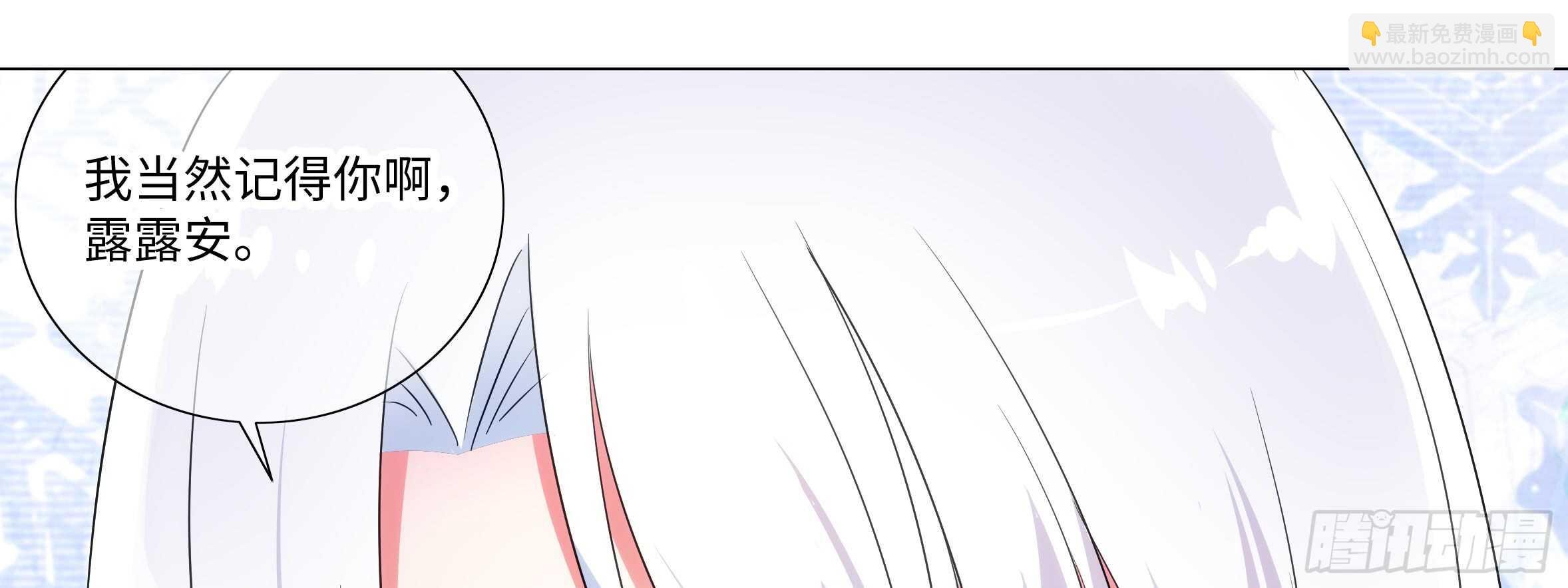 孤男寡女（四）