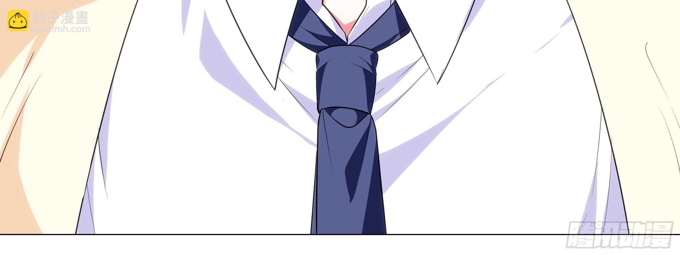 孤男寡女（四）