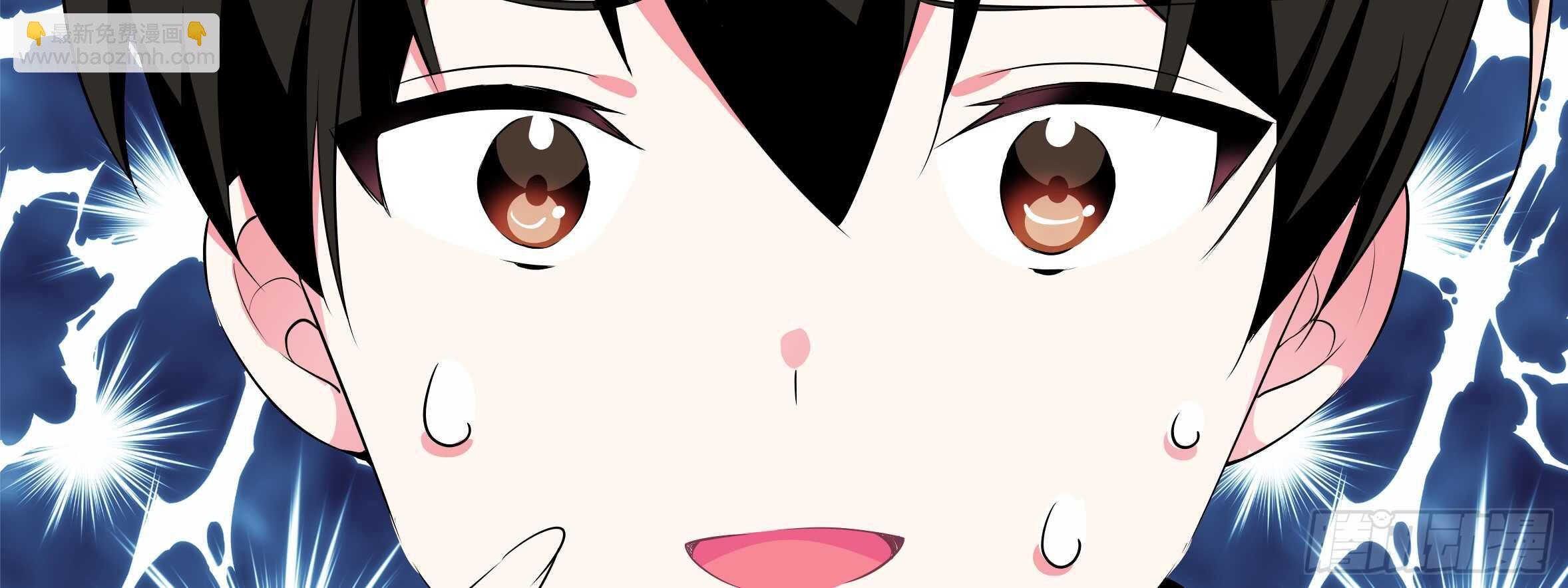 孤男寡女（四）
