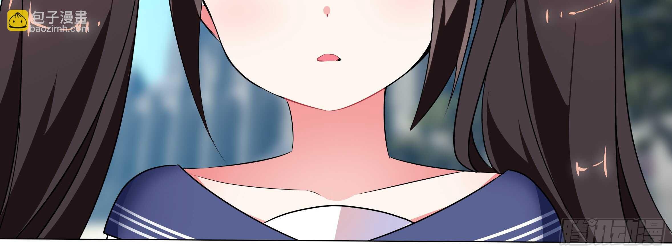 孤男寡女（五）