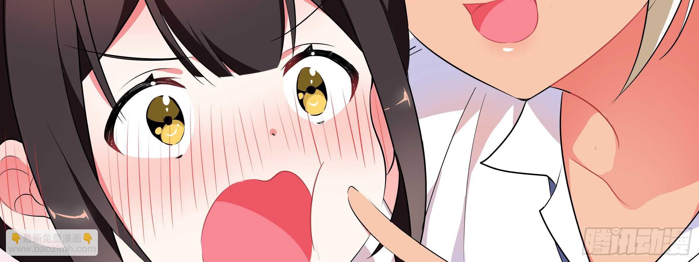 孤男寡女（五）
