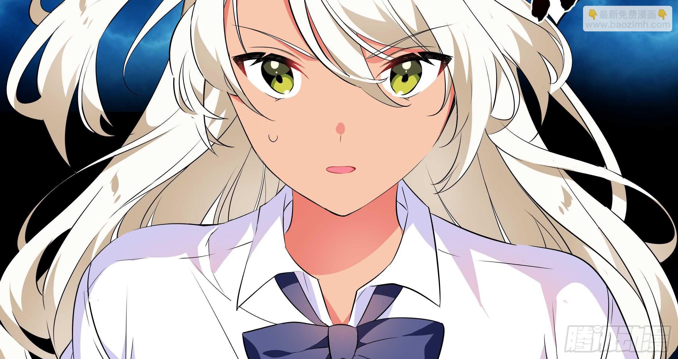 孤男寡女（五）
