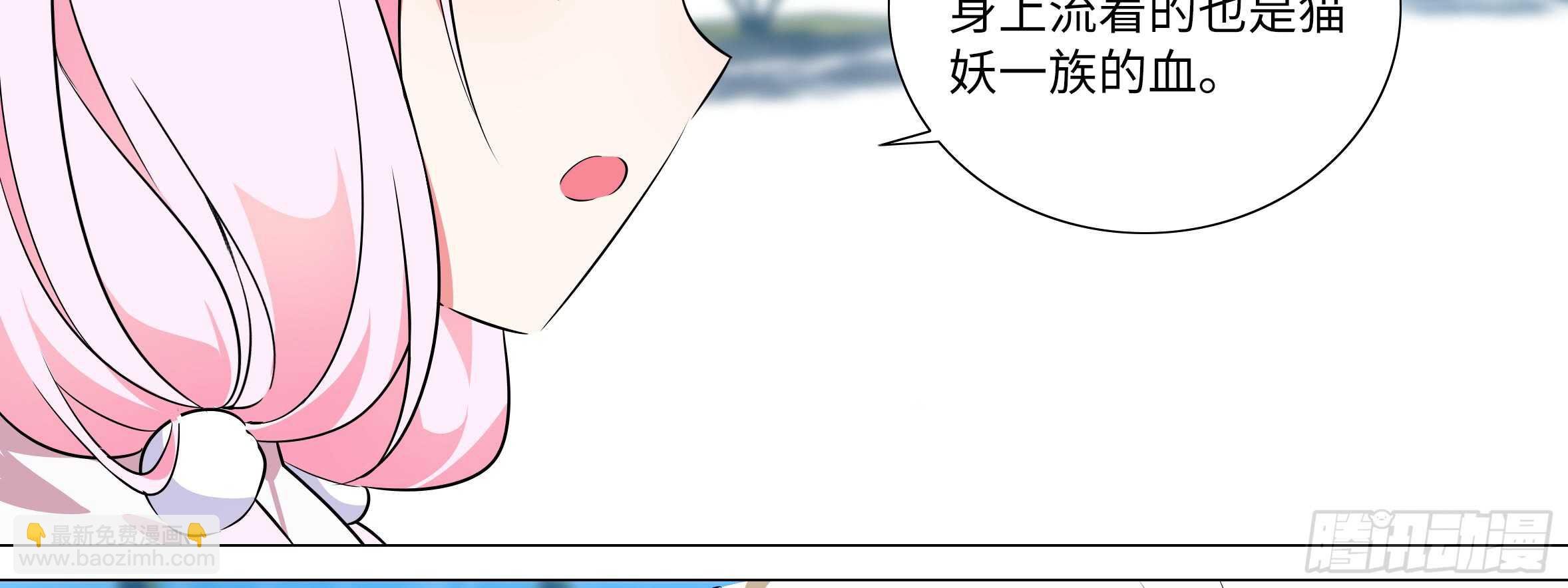 孤男寡女（六）