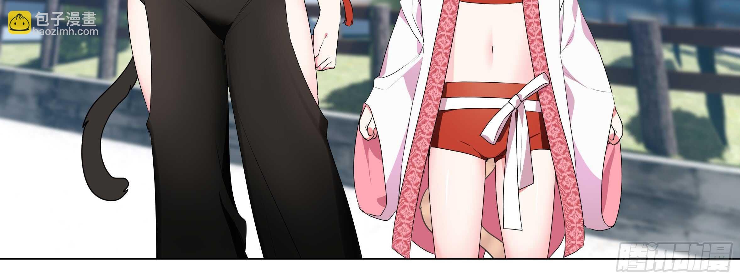 孤男寡女（六）